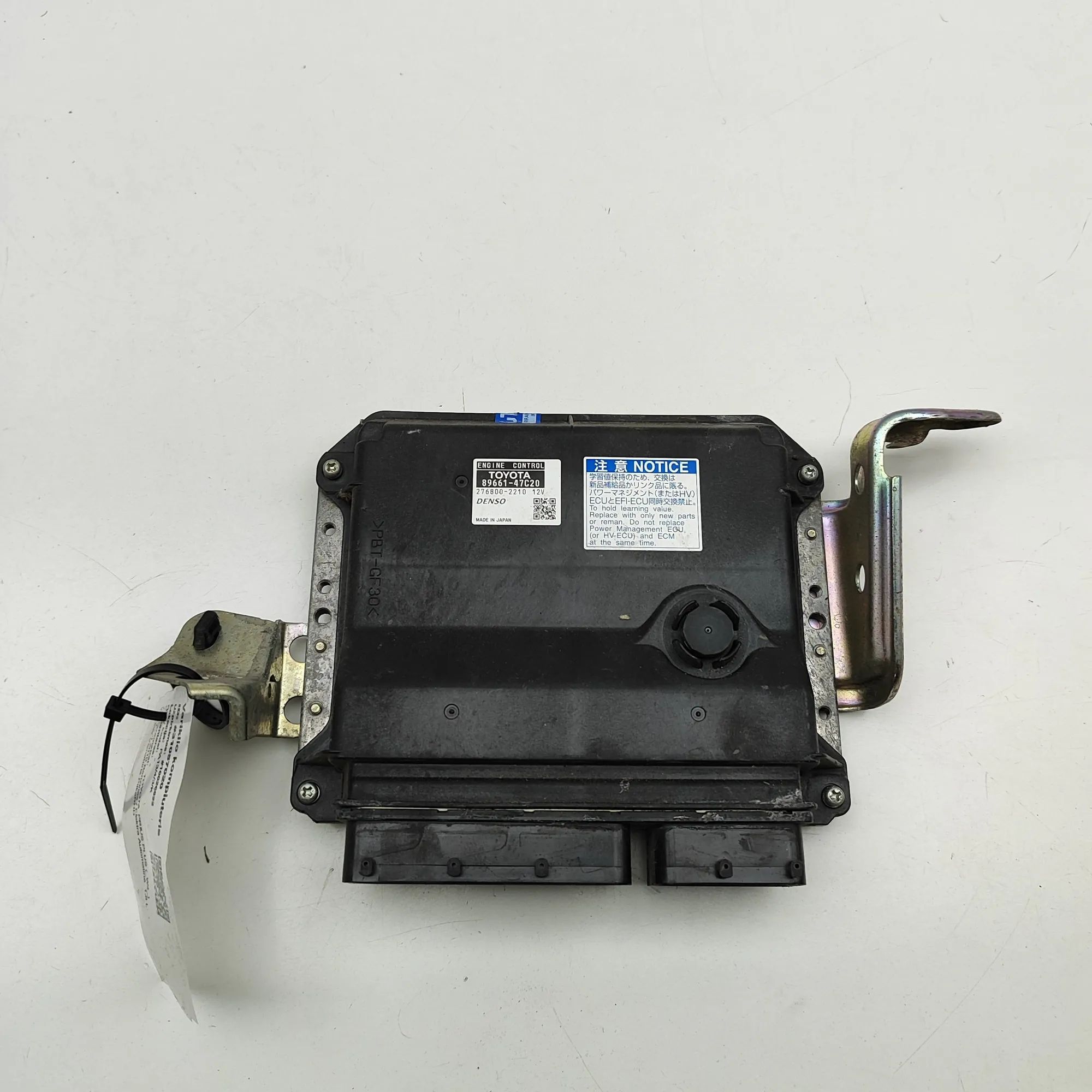 Toyota Prius+ Engine Control Unit Engine Control Unit — TOYOTA PRIUS III PLUS (XW...