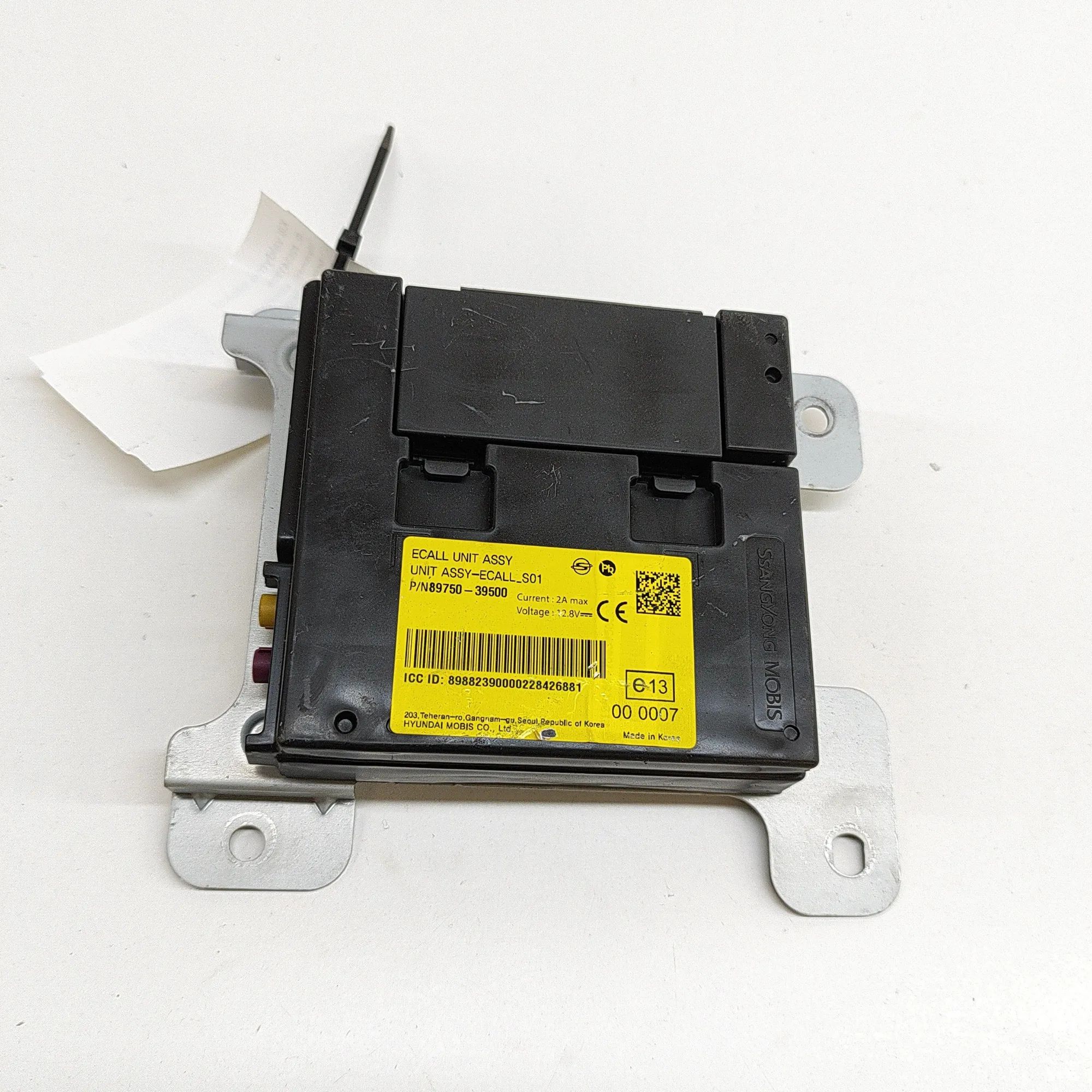 Ssangyong Korando Other Control Units Other Control Units — SSANGYONG KORANDO (C300) ...