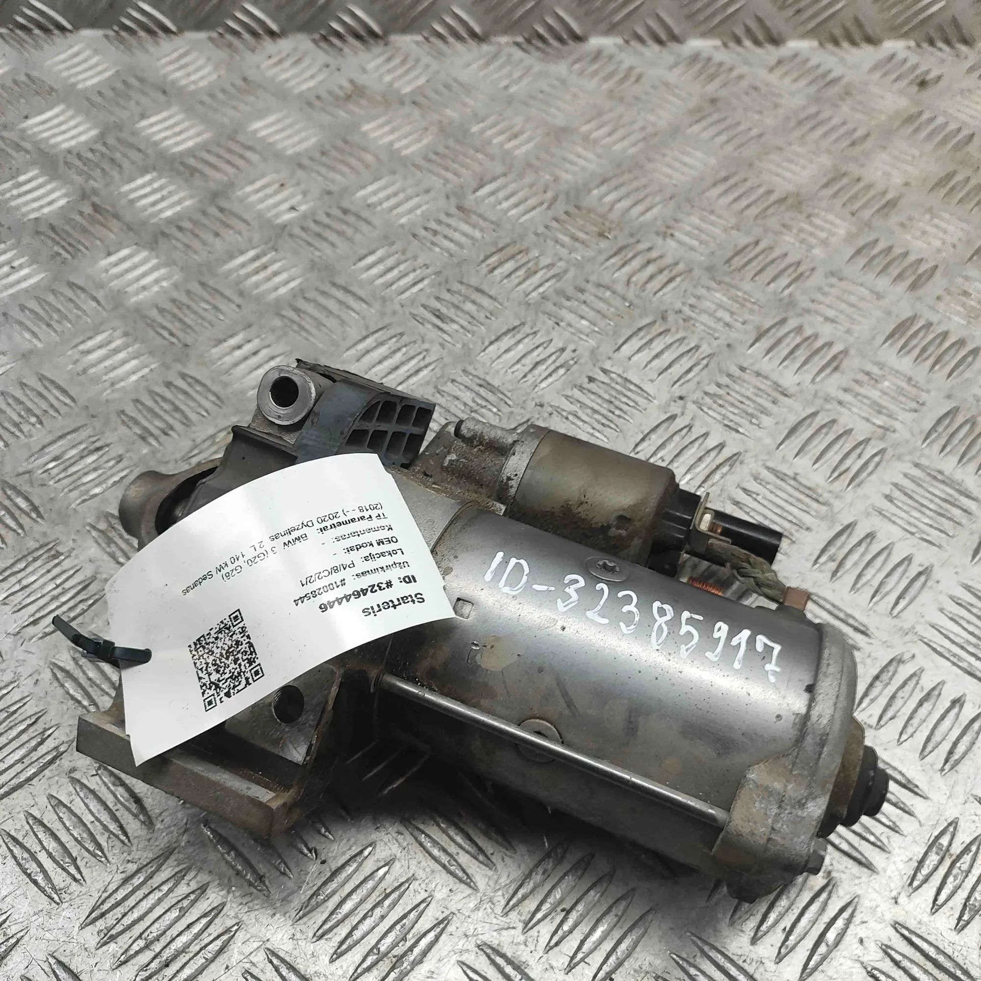 BMW 3 (G20 / G21) Starter Motor Starter motor — BMW 3 SERIES (G20, G21) (2018-P...
