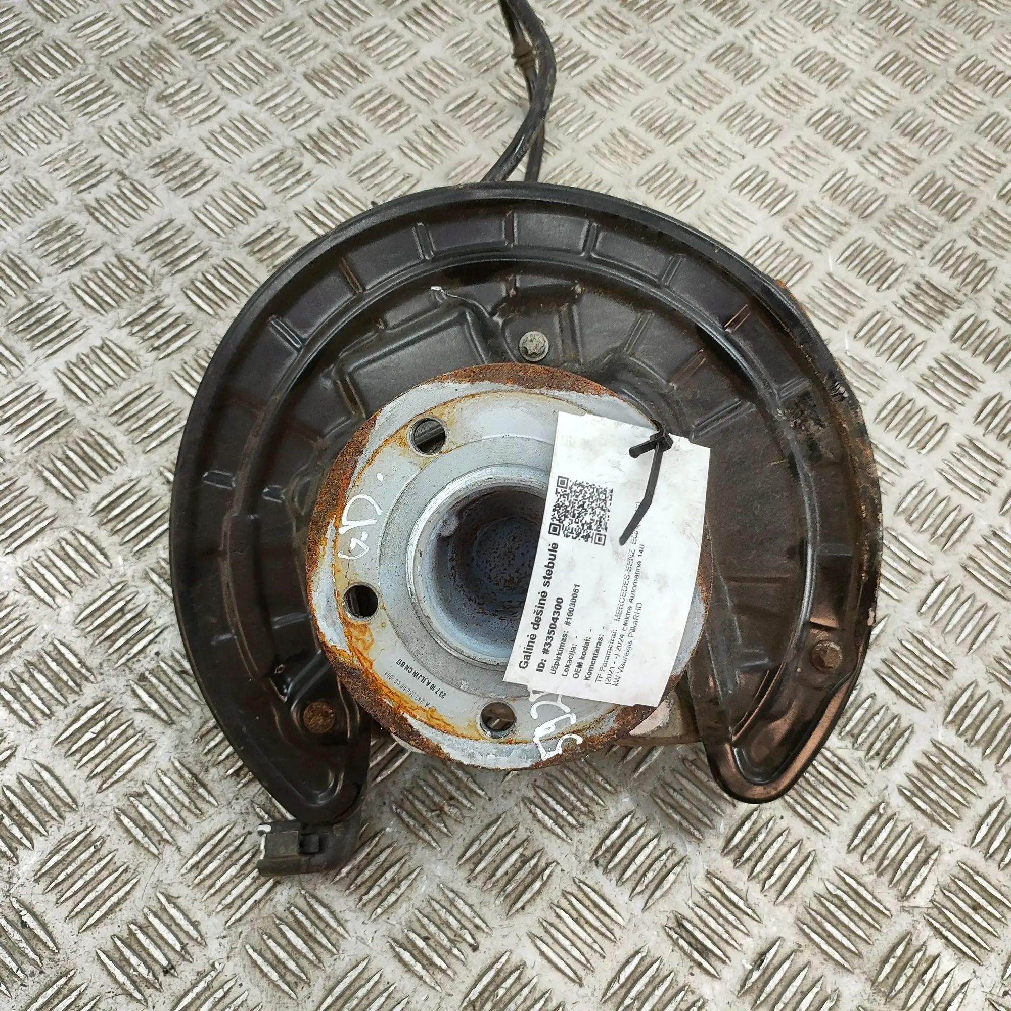 Mercedes-Benz GLA / EQA (H247) Rear Right Wheel Hub Rear Right Wheel Hub — MERCEDES BENZ EQA (H243)...
