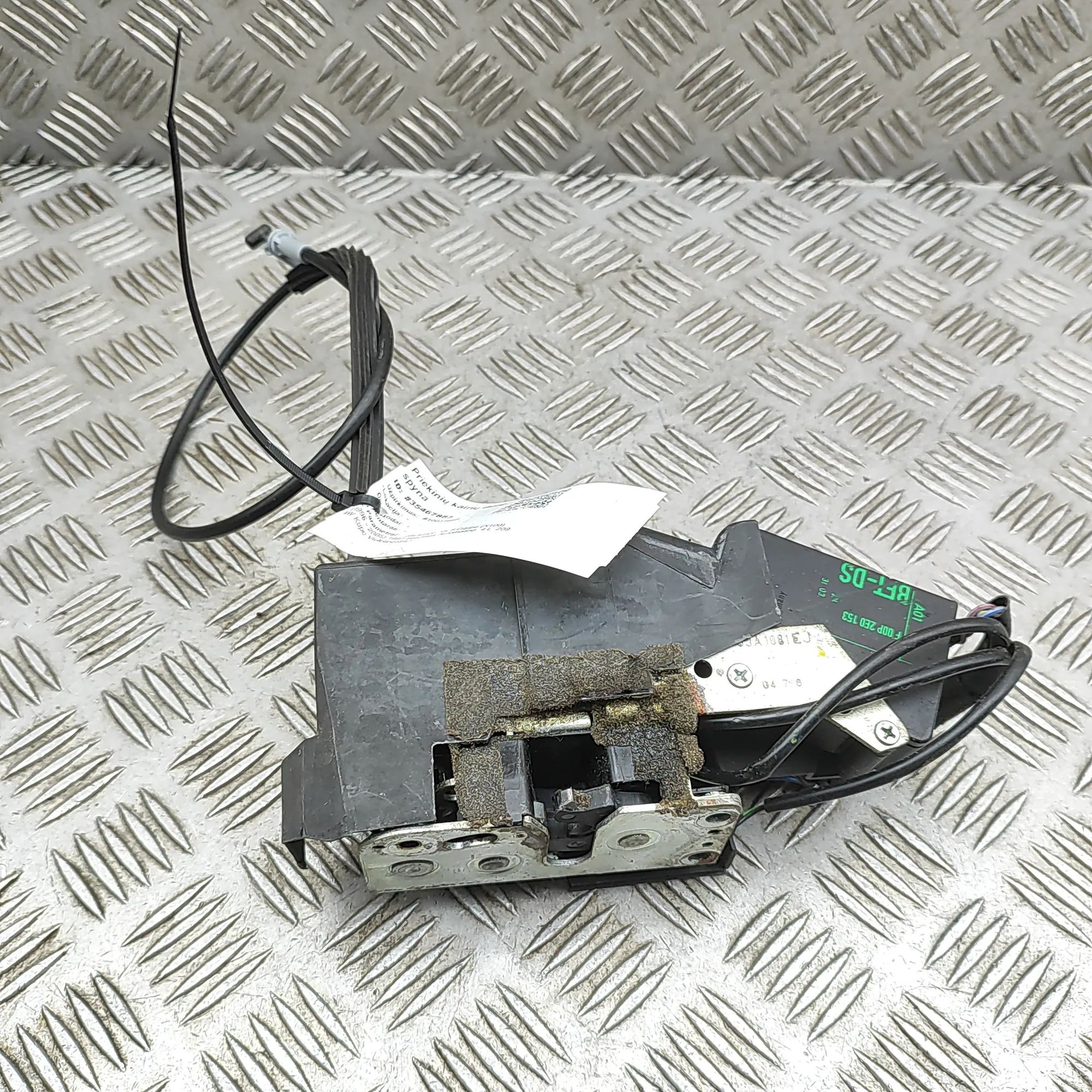 Jaguar XK Door lock — front left
