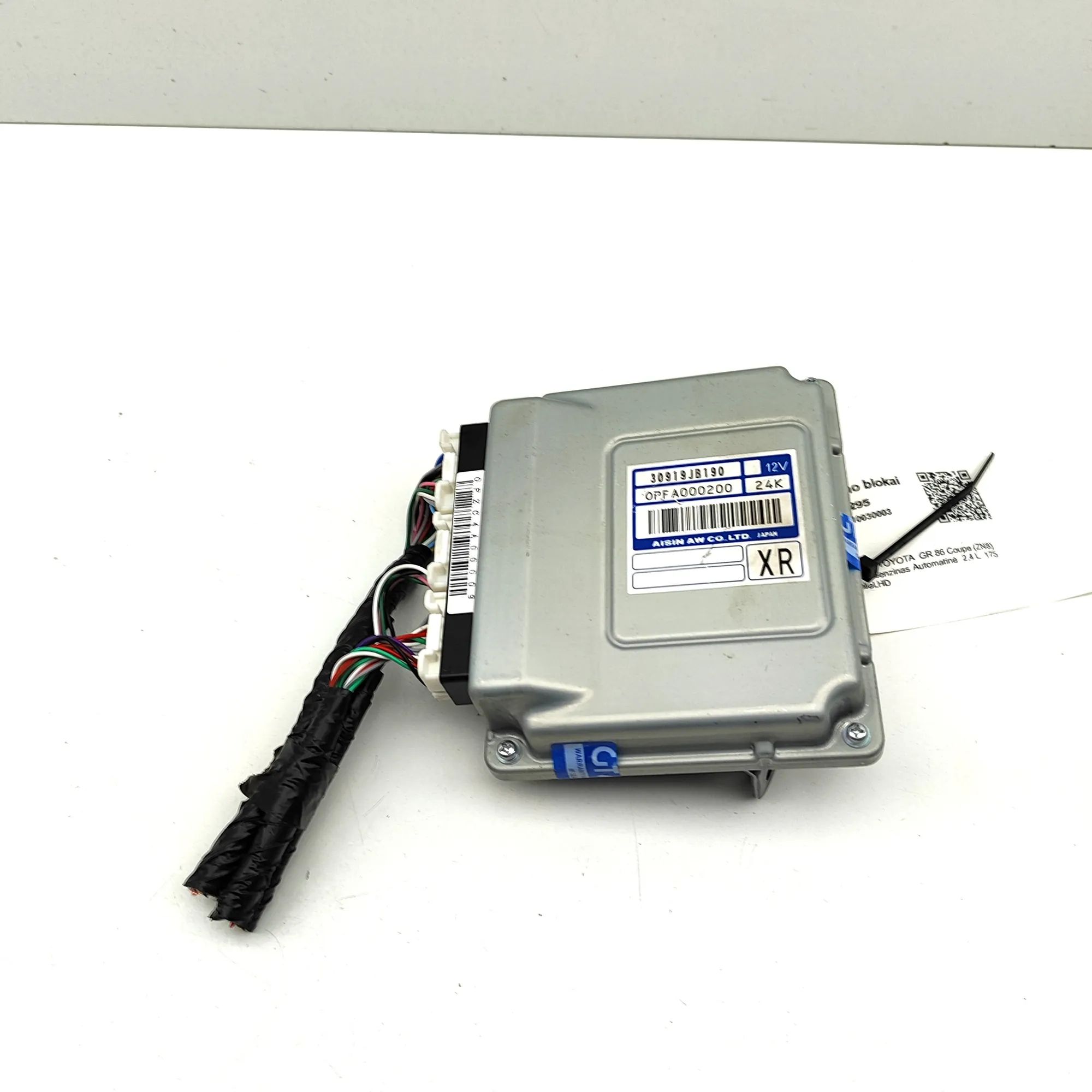 Toyota GR Supra Gearbox Control Unit Gearbox control unit — TOYOTA GR (86 Coupe ZN8)...