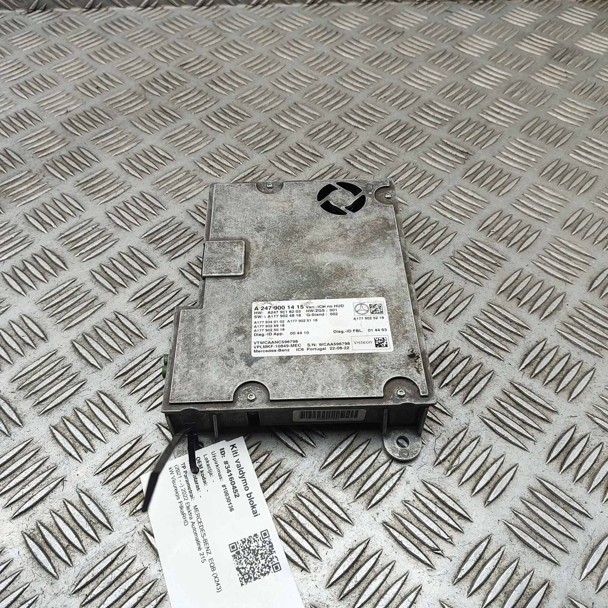 Mercedes-Benz GLB / EQB (X247) Other Control Units Other Control Units — MERCEDES BENZ EQB (X243) ...
