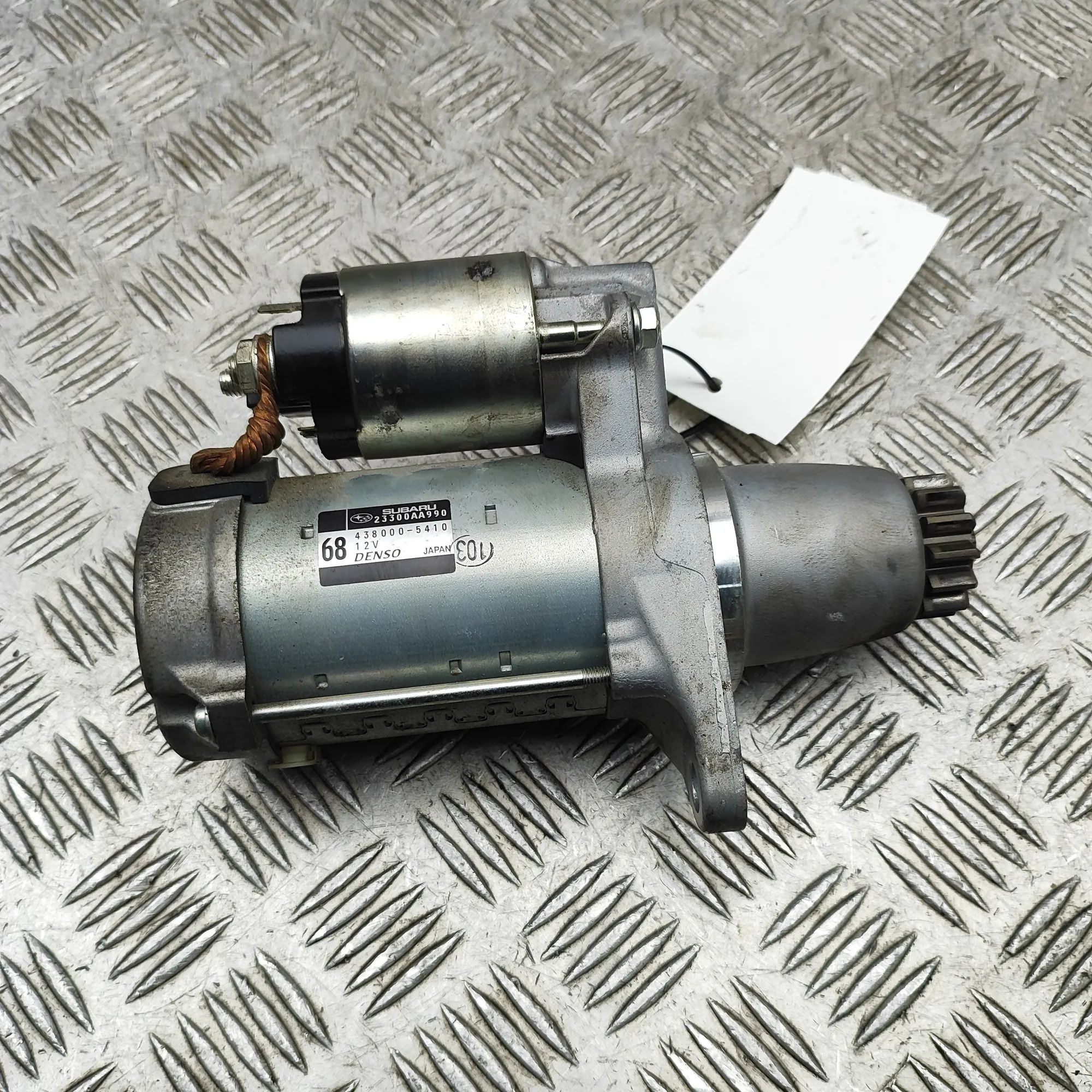 Toyota GR Supra Starter Motor Starter motor — TOYOTA GR (86 Coupe ZN8) (2020-...