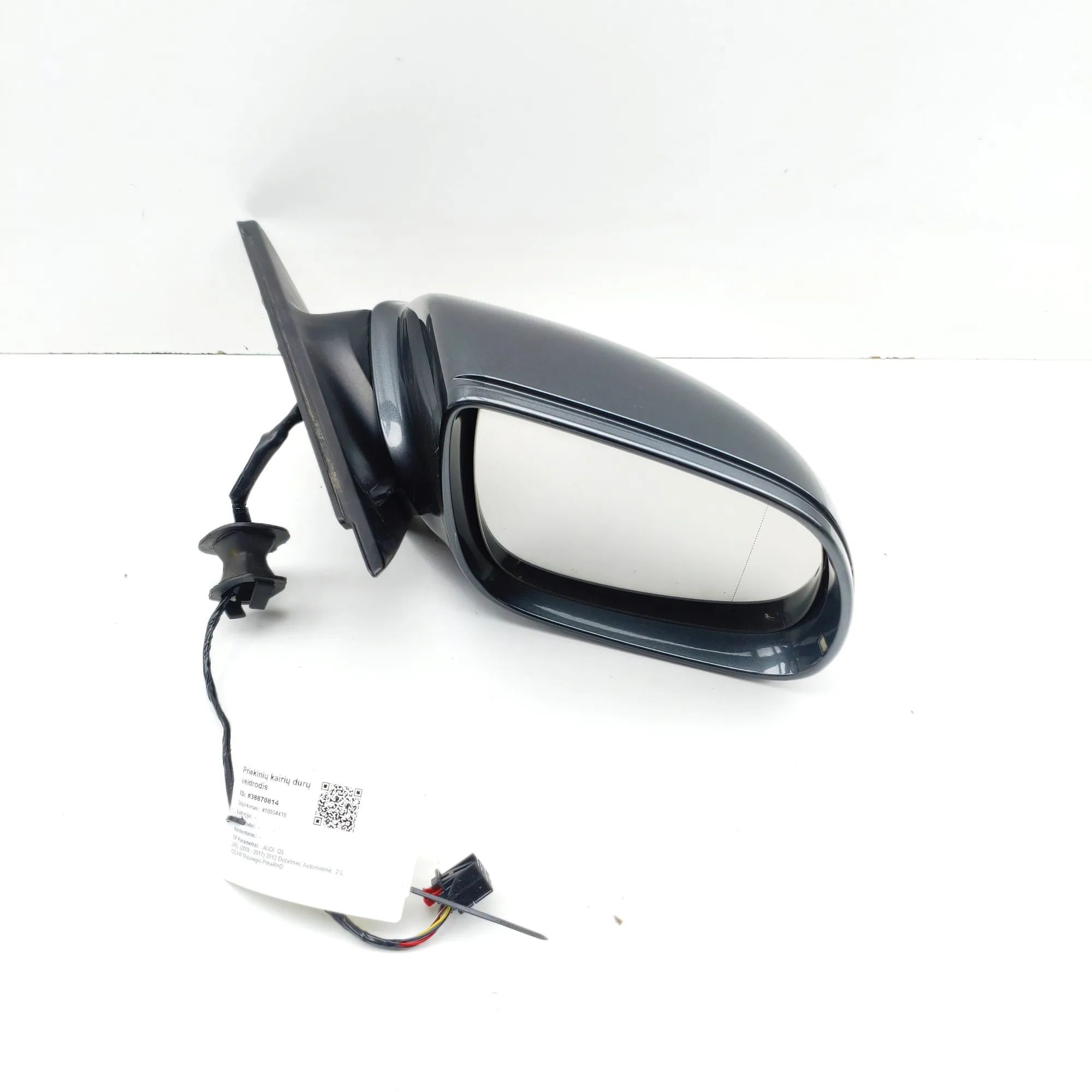 Audi Q5 (8R) Right Side Wing Mirror Right Side Wing Mirror — AUDI Q5 (8R) (2008-201...
