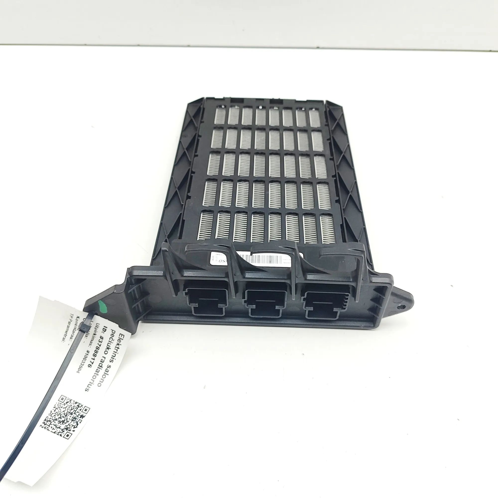 Renault Zoe Electric Heater Matrix Electric Heater Matrix — RENAULT ZOE (BFM) (201...