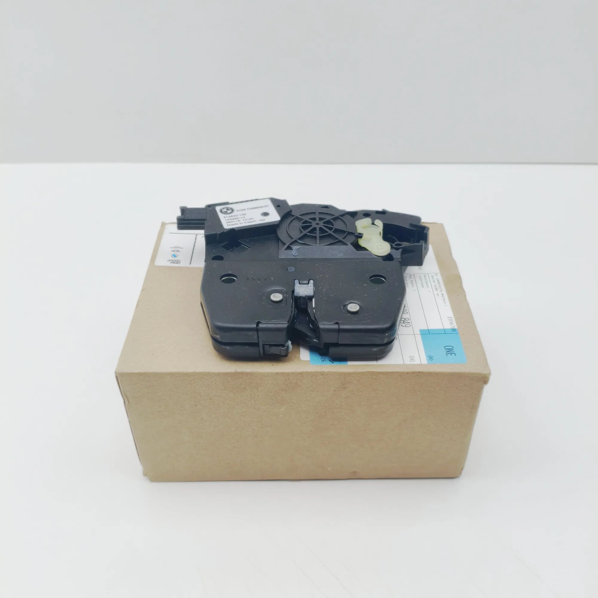BMW X5 (E53) Tailgate Boot Lock Tailgate Boot Lock — BMW X5 (E70) (2006-2013) —...