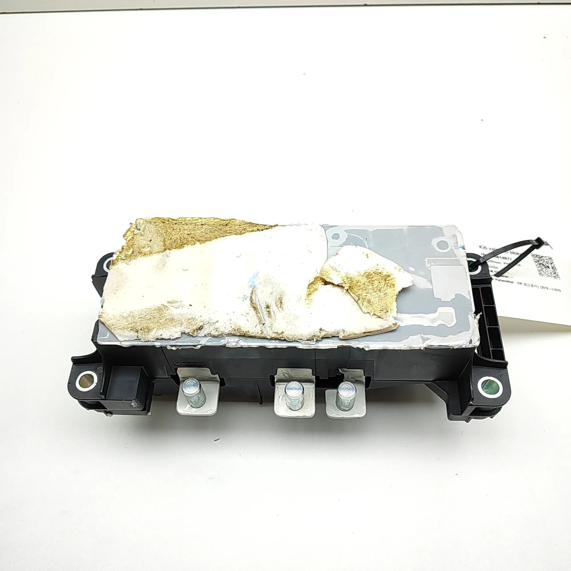 Other Control Units Brand/Model: VW ID.3
Year: 2019

Other Control ...