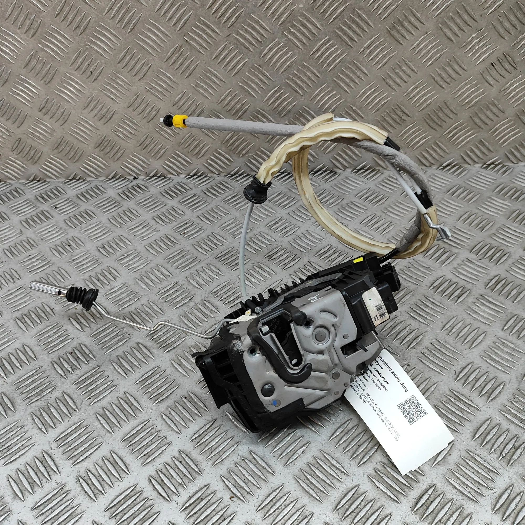 Mercedes-Benz A (W176) Door lock — front left Door lock — front left — MERCEDES BENZ S-CLASS ...