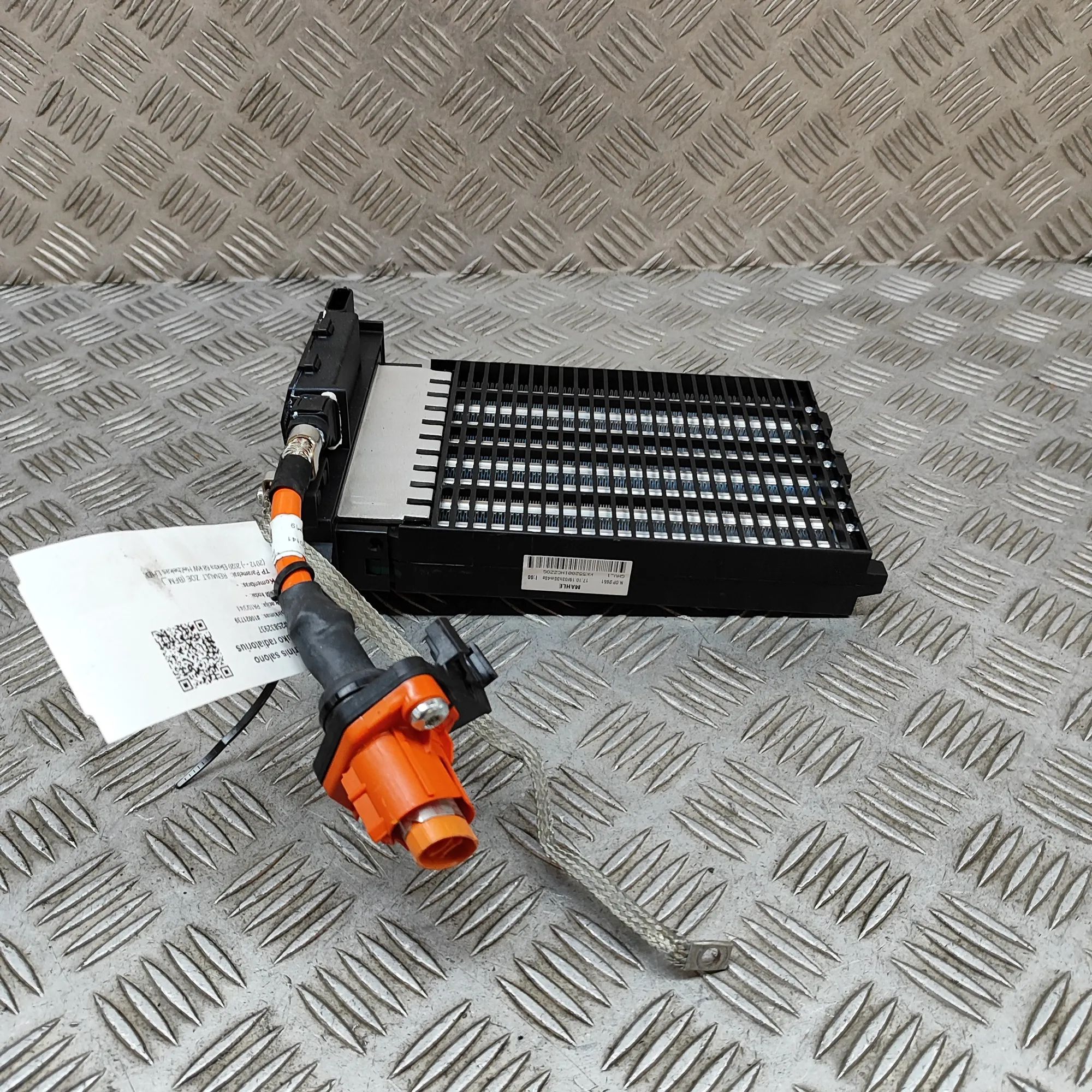 Renault Zoe Electric Heater Matrix Electric Heater Matrix — RENAULT ZOE (BFM) (201...