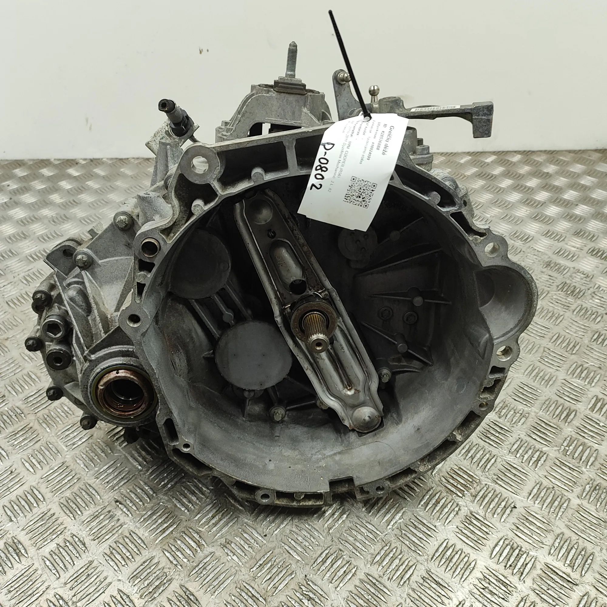 Mini One, Cooper, Clubman (R55 - R59) Gearbox Gearbox — MINI COOPER (R56) (2005-2013) — 75946...