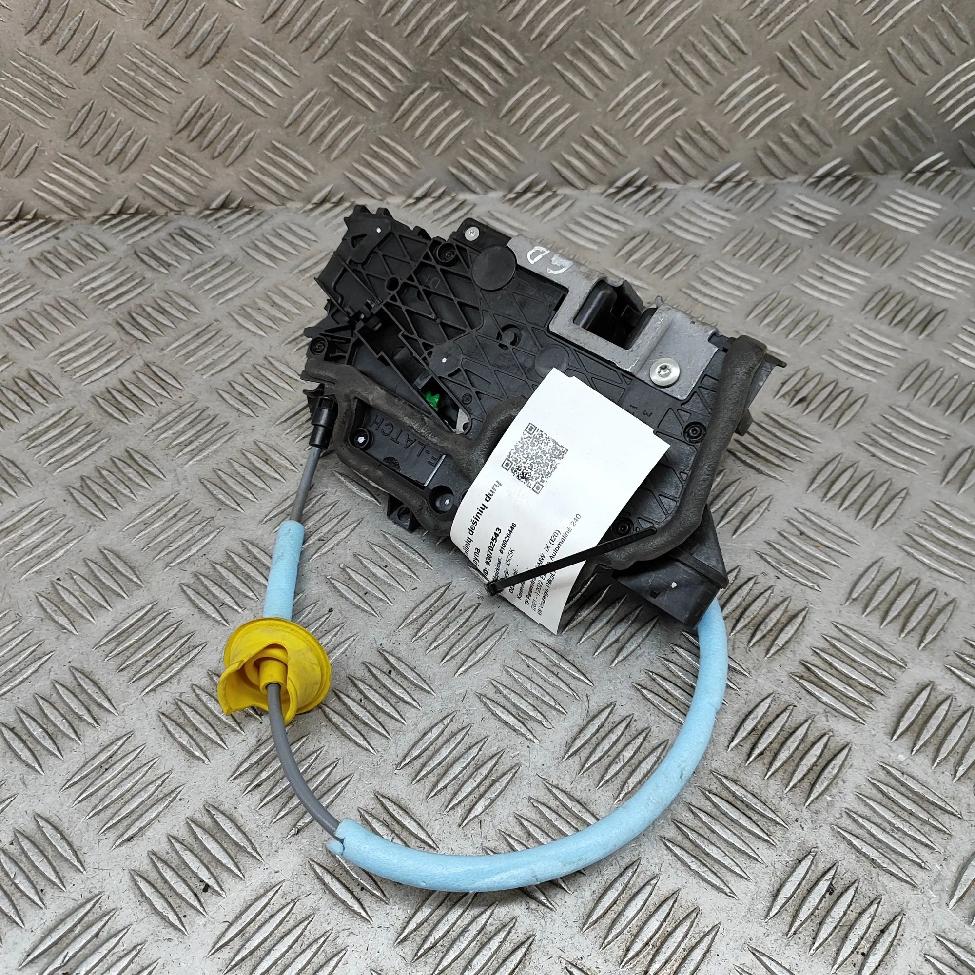 BMW iX (I20) Door lock — rear right Door lock — rear right — BMW IX (I20) (2021-PRE...