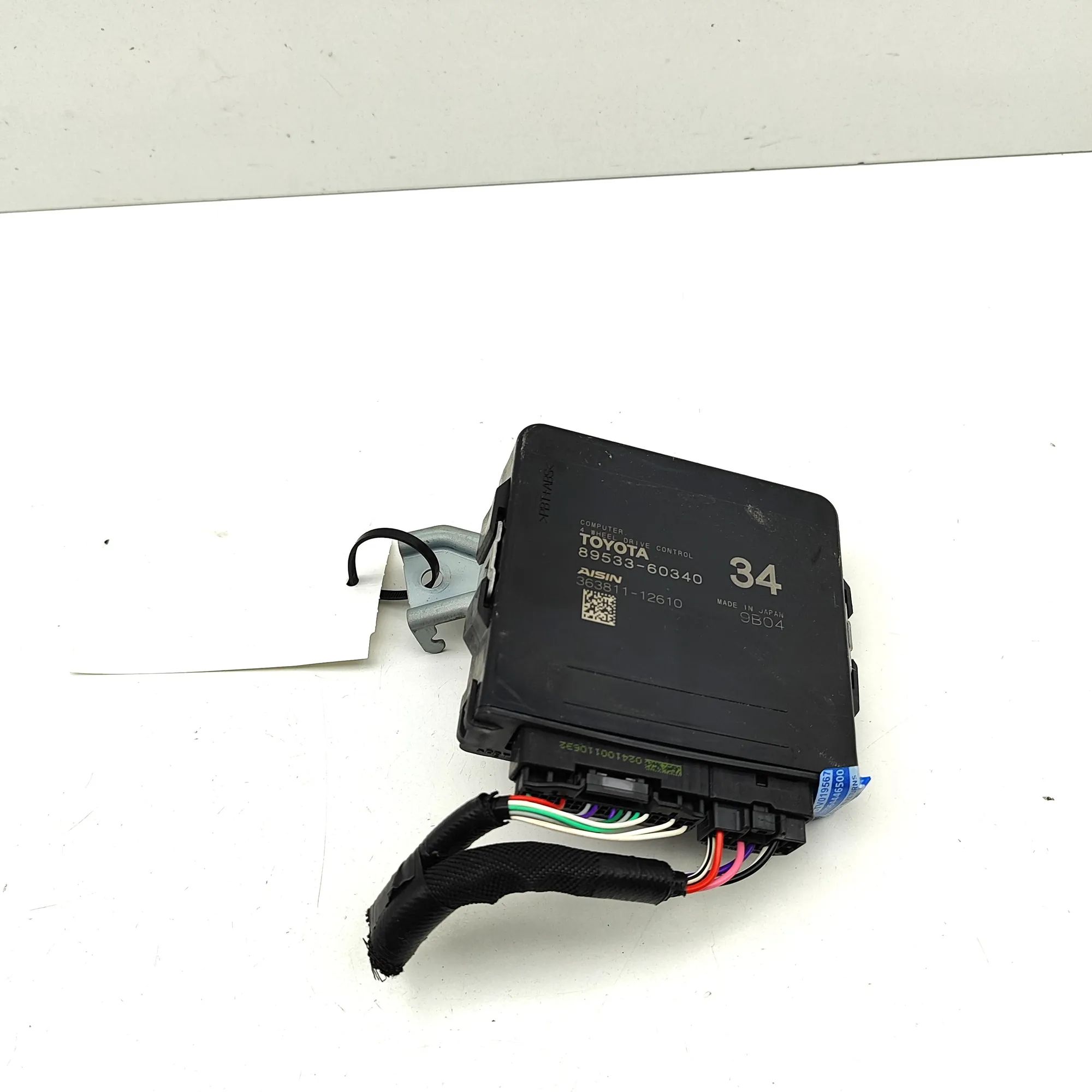 Toyota Land Cruiser 150 Other Control Units Other Control Units — TOYOTA LAND CRUISER 150 (...