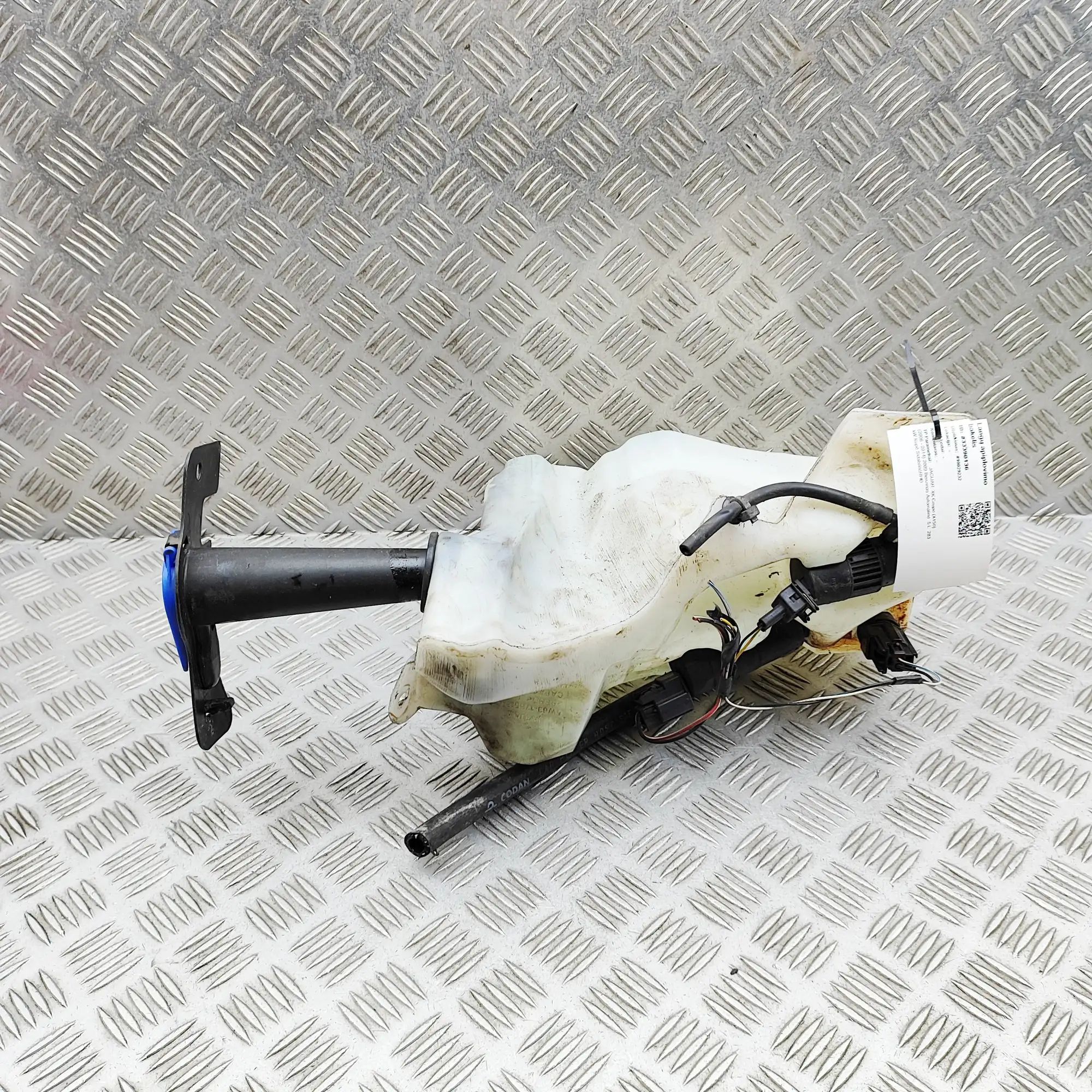 Jaguar XK Window Washer Tank Window Washer Tank — JAGUAR XK (X150) (2006-201...