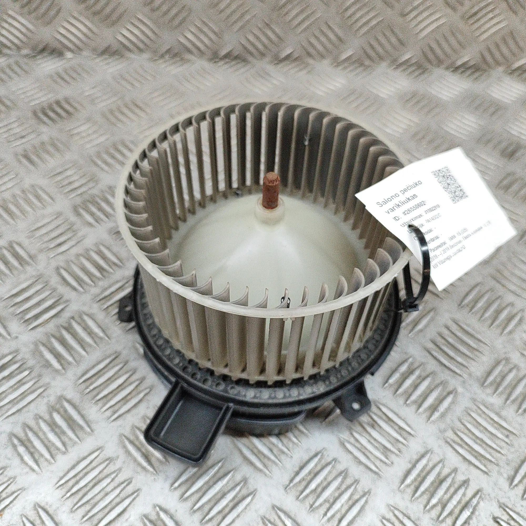 BMW X5 (G05) Heater Blower Fan Heater Blower Fan — BMW X5 (G05, F95) (2018-PRE...