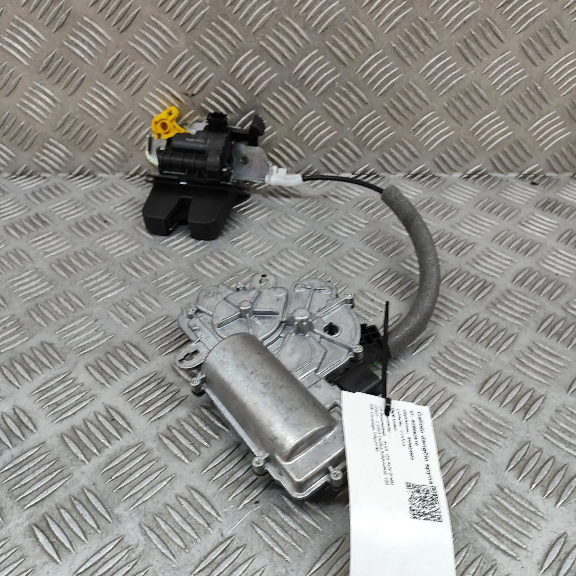 Audi Q4 e-tron Tailgate Boot Lock Tailgate Boot Lock — AUDI Q4 (SUV F4B) (2020-PR...
