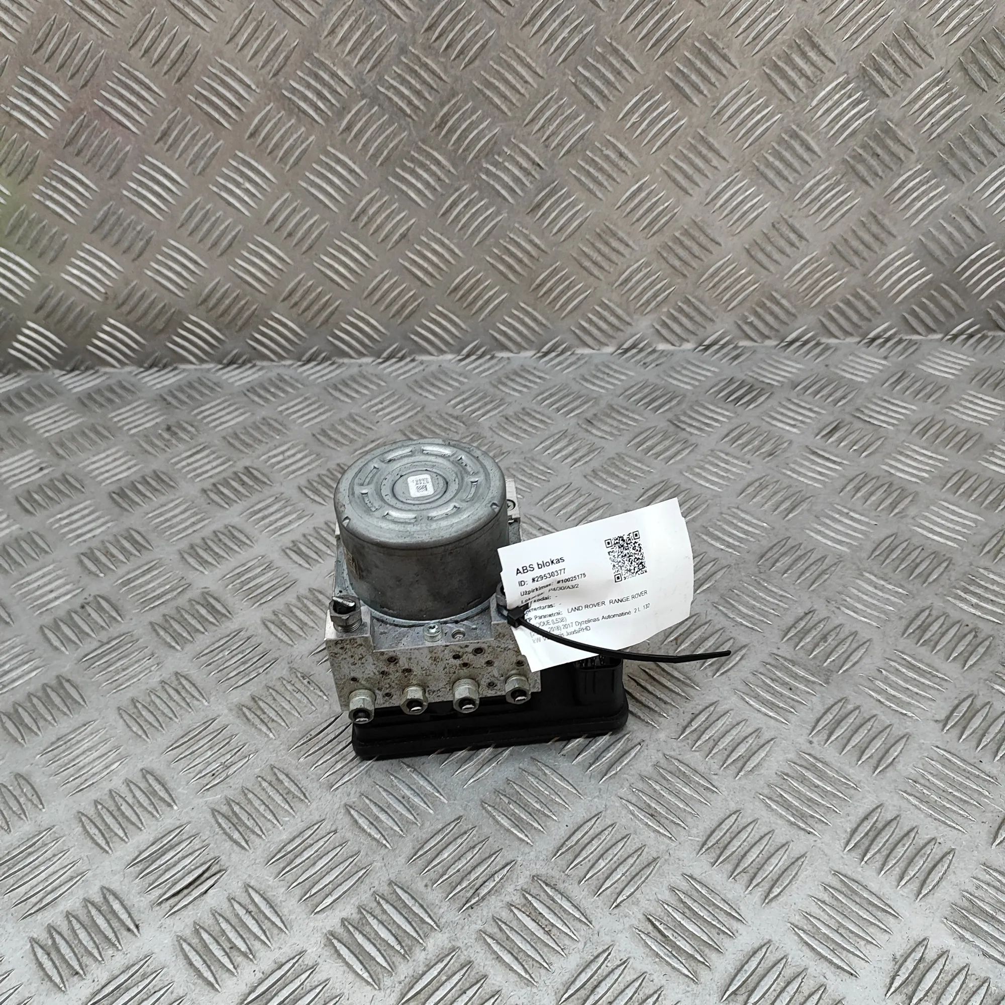 Land Rover Range Rover Evoque ABS hydraulic pump ABS Pump — LAND ROVER RANGE ROVER EVOQUE (L538)...