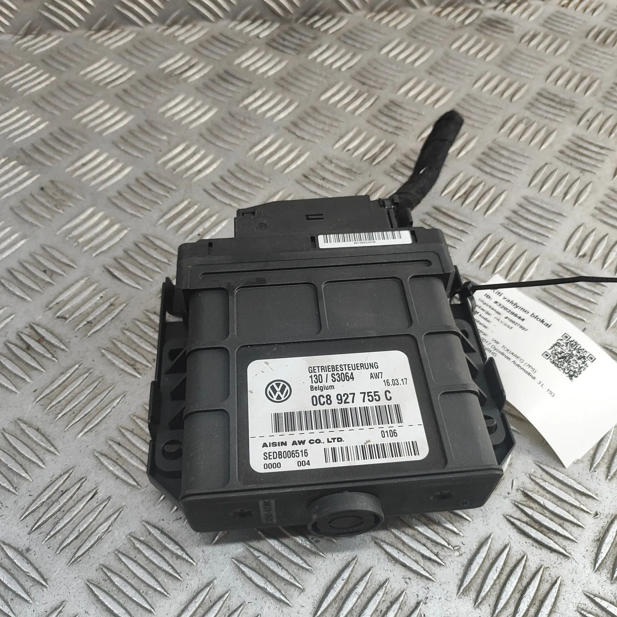 Volkswagen Touareg Gearbox Control Unit Gearbox control unit — VW TOUAREG (7P) (2010-20...