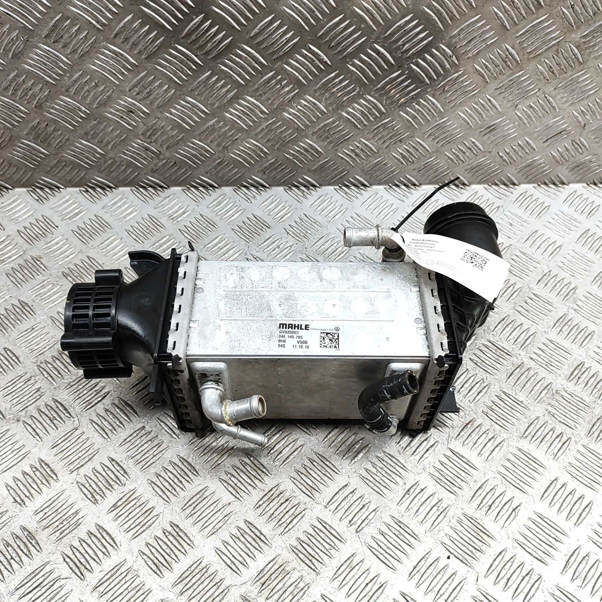 Seat Ateca Intercooler radiator Intercooler radiator — SEAT ATECA (KH7) (2016-P...