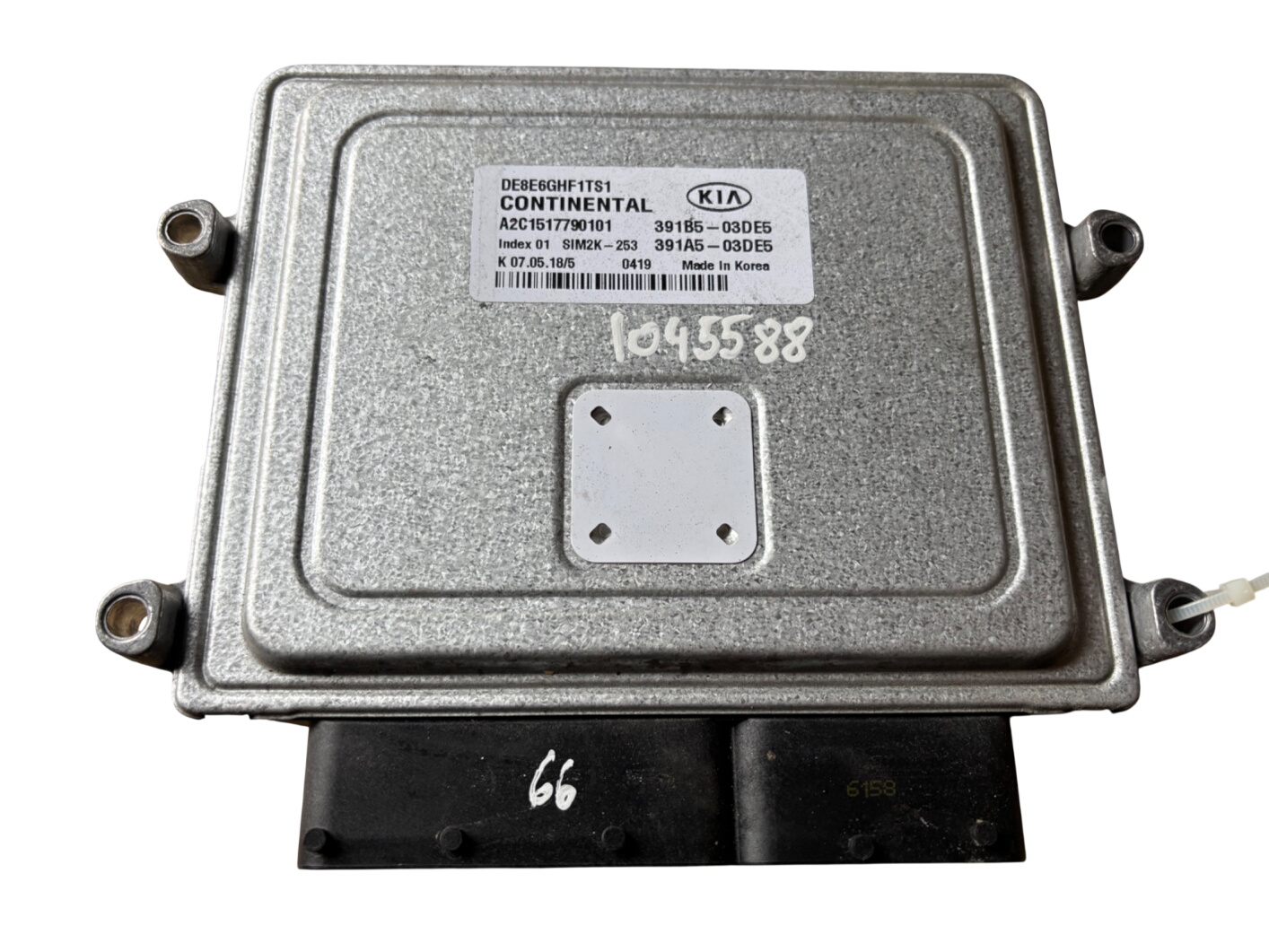 Kia Niro Engine control unit (ECU) Engine control unit (ECU) — KIA NIRO I (DE) (20...