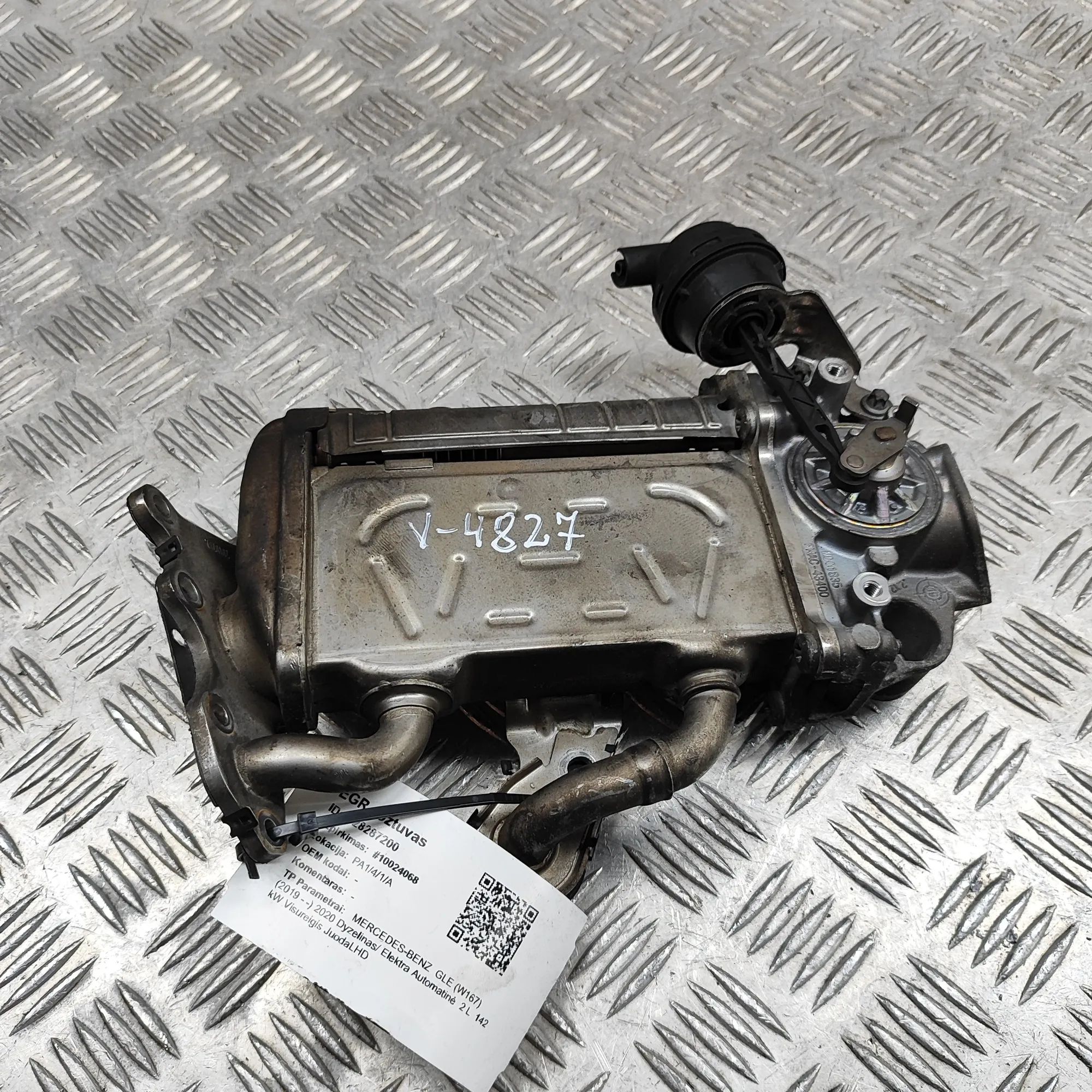 Mercedes-Benz GLE (W167) EGR Valve EGR valve — MERCEDES BENZ GLE (W167) (2019-PRES...