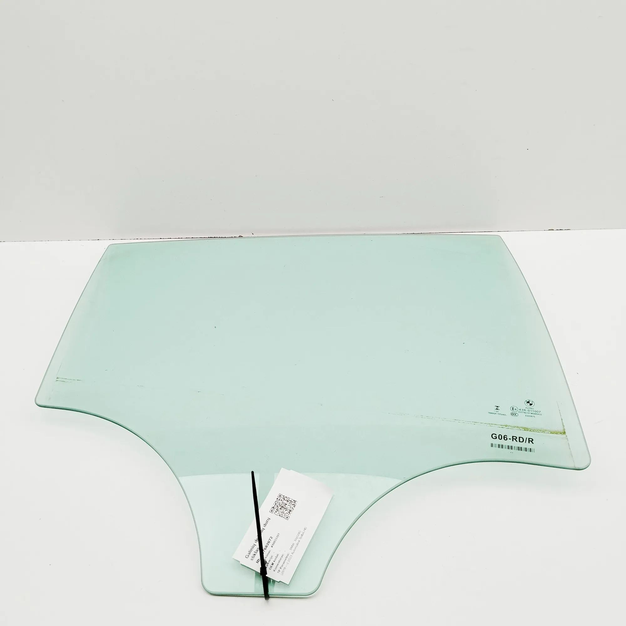 BMW X6 (G06) Right rear door window Right rear door window — BMW X6 (G06, F96) (201...