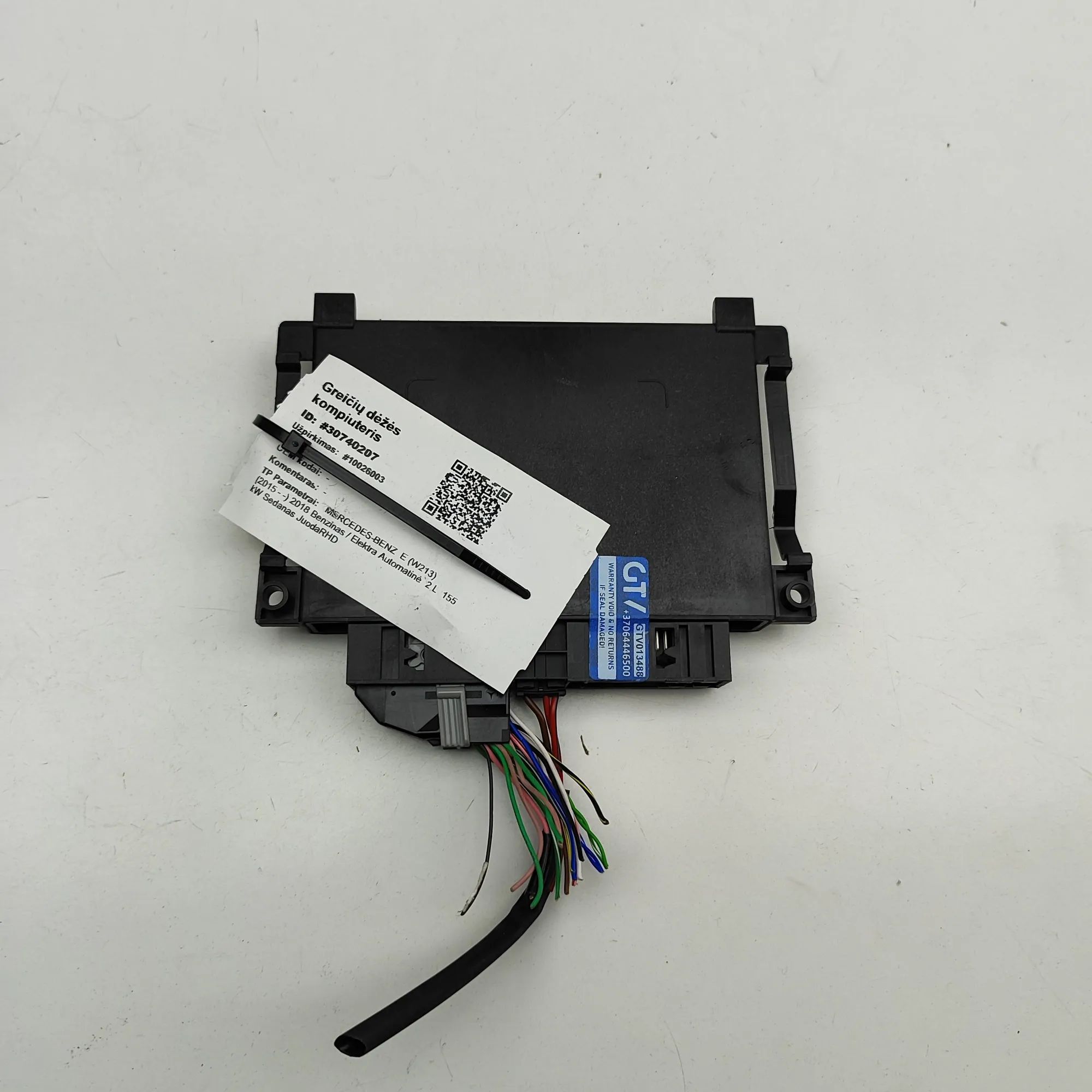 Mercedes-Benz A (W176) Gearbox Control Unit Gearbox control unit — MERCEDES BENZ E-CLASS (W...