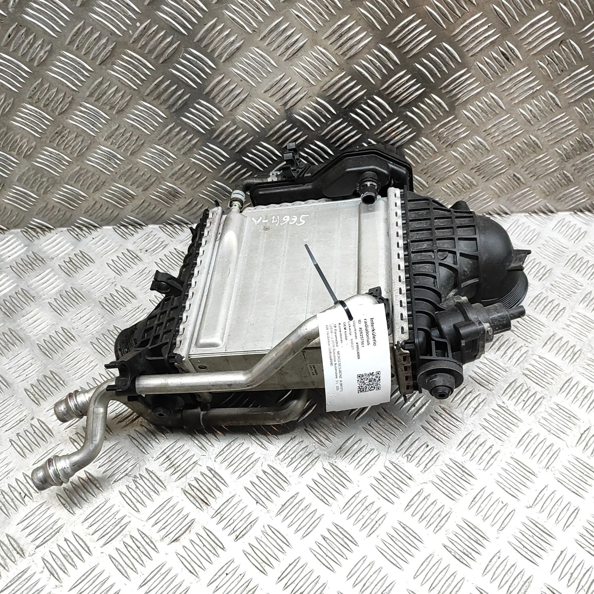Mercedes-Benz A (W177) Intercooler radiator Intercooler radiator — MERCEDES BENZ A-CLASS (W...