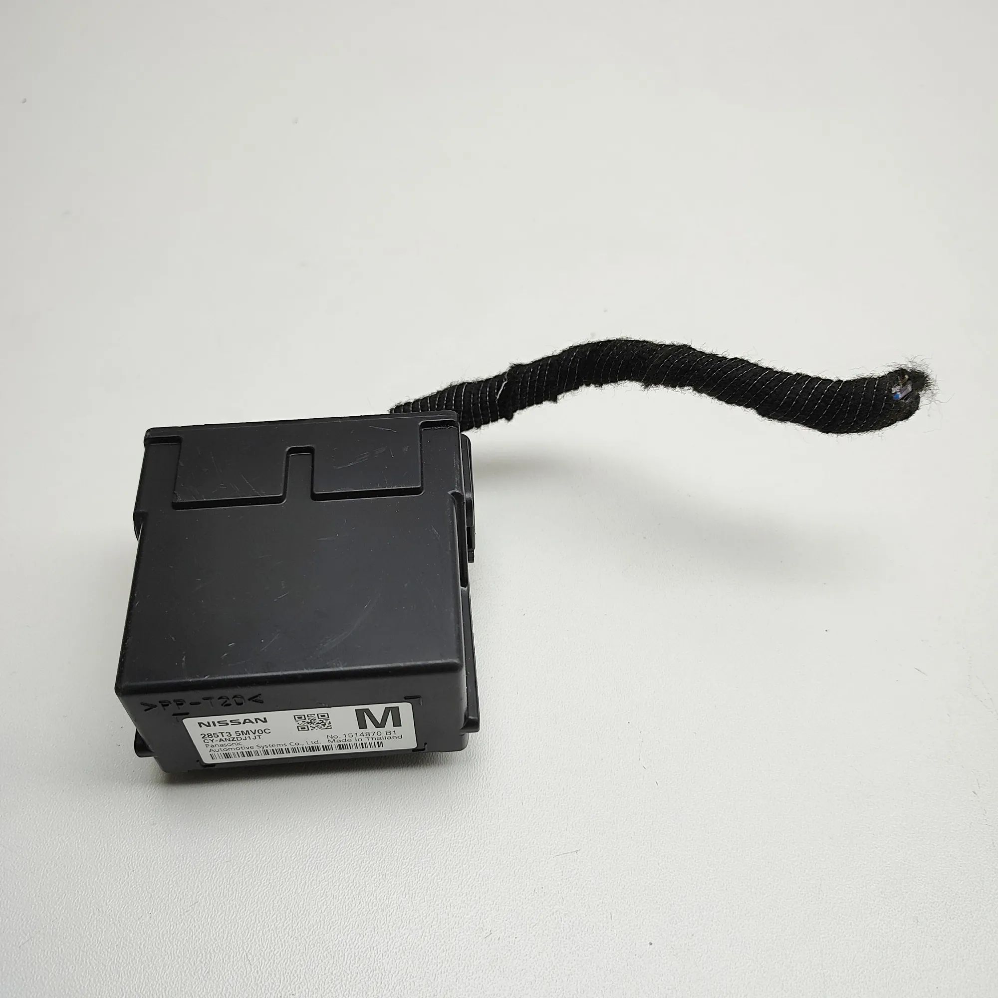 Nissan Ariya Other Control Units Other Control Units — NISSAN ARIYA (FE0) (2020-...