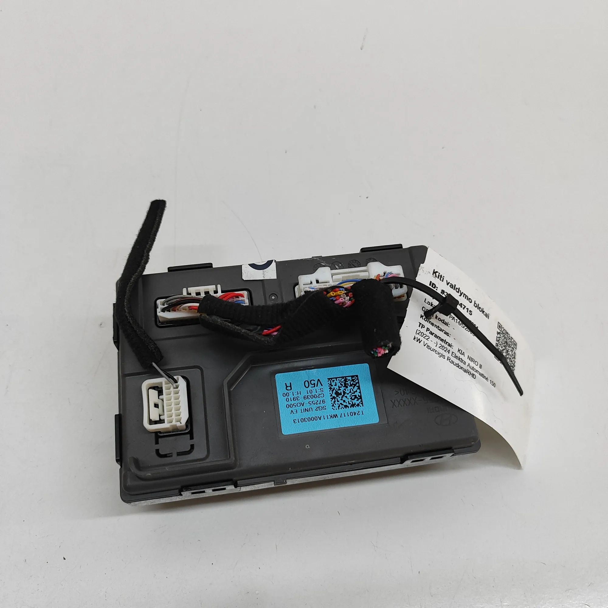 Kia Niro Other Control Units Other Control Units — KIA NIRO (II) (2022-PRESE...
