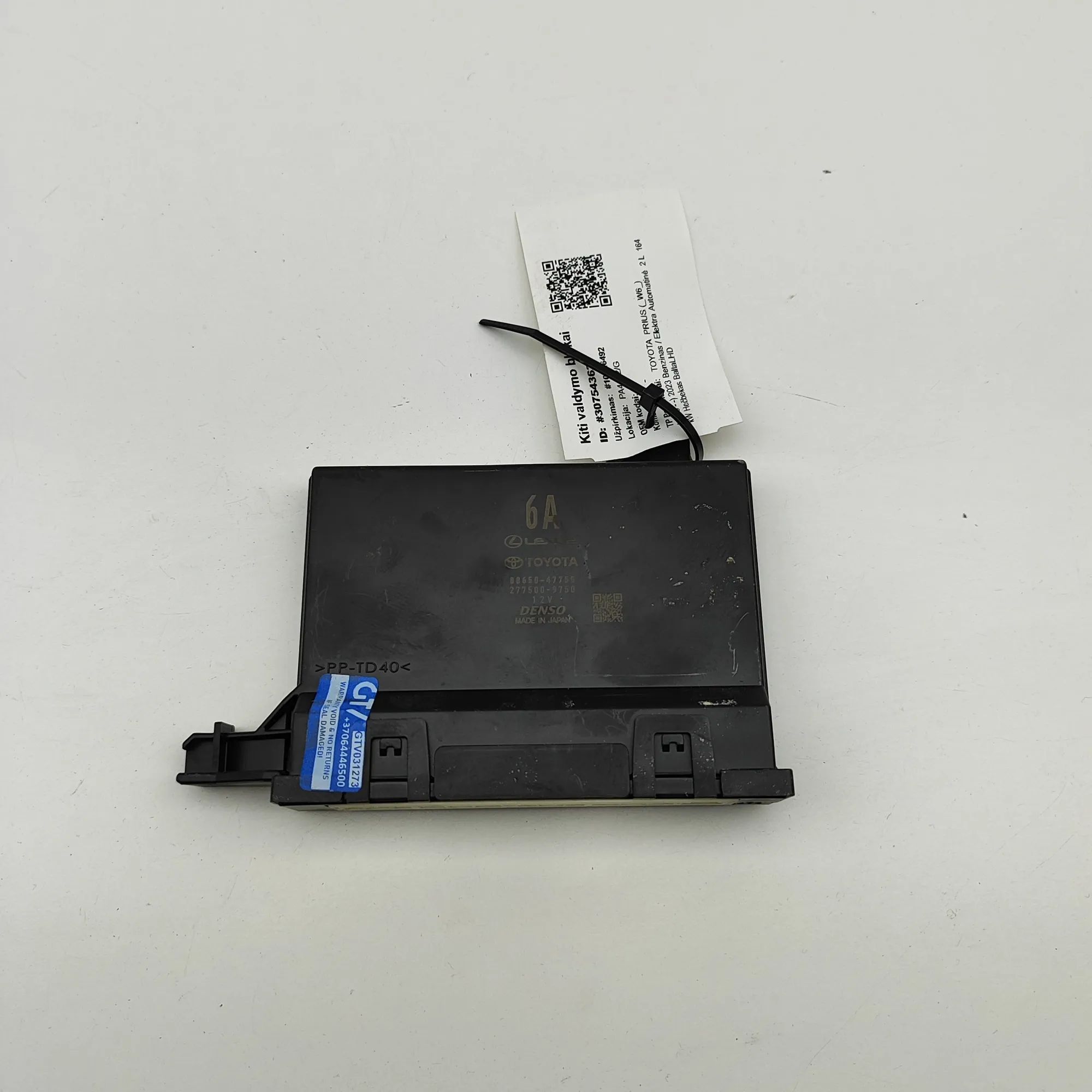 Toyota Prius Climate control unit Climate control unit — TOYOTA PRIUS (_W6_) (202...