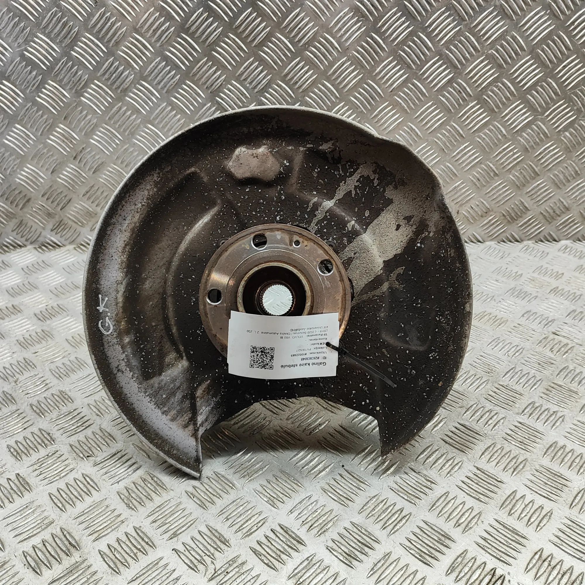 Volvo S60 Rear Left Wheel Hub Spindle Rear Left Wheel Hub Spindle — VOLVO V60 II / S6...