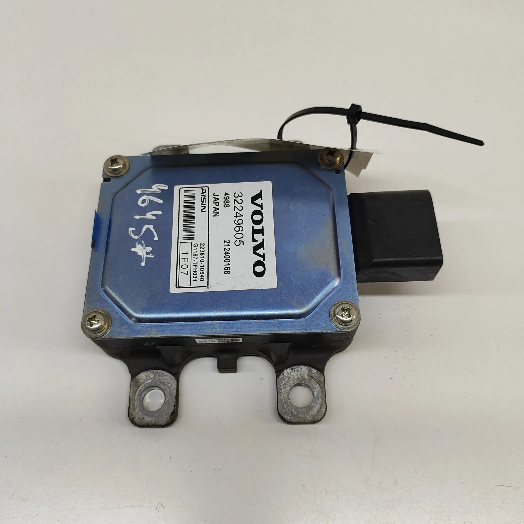 Volvo XC90 Gearbox Control Unit Gearbox control unit — VOLVO XC90 (II) (2014-PR...