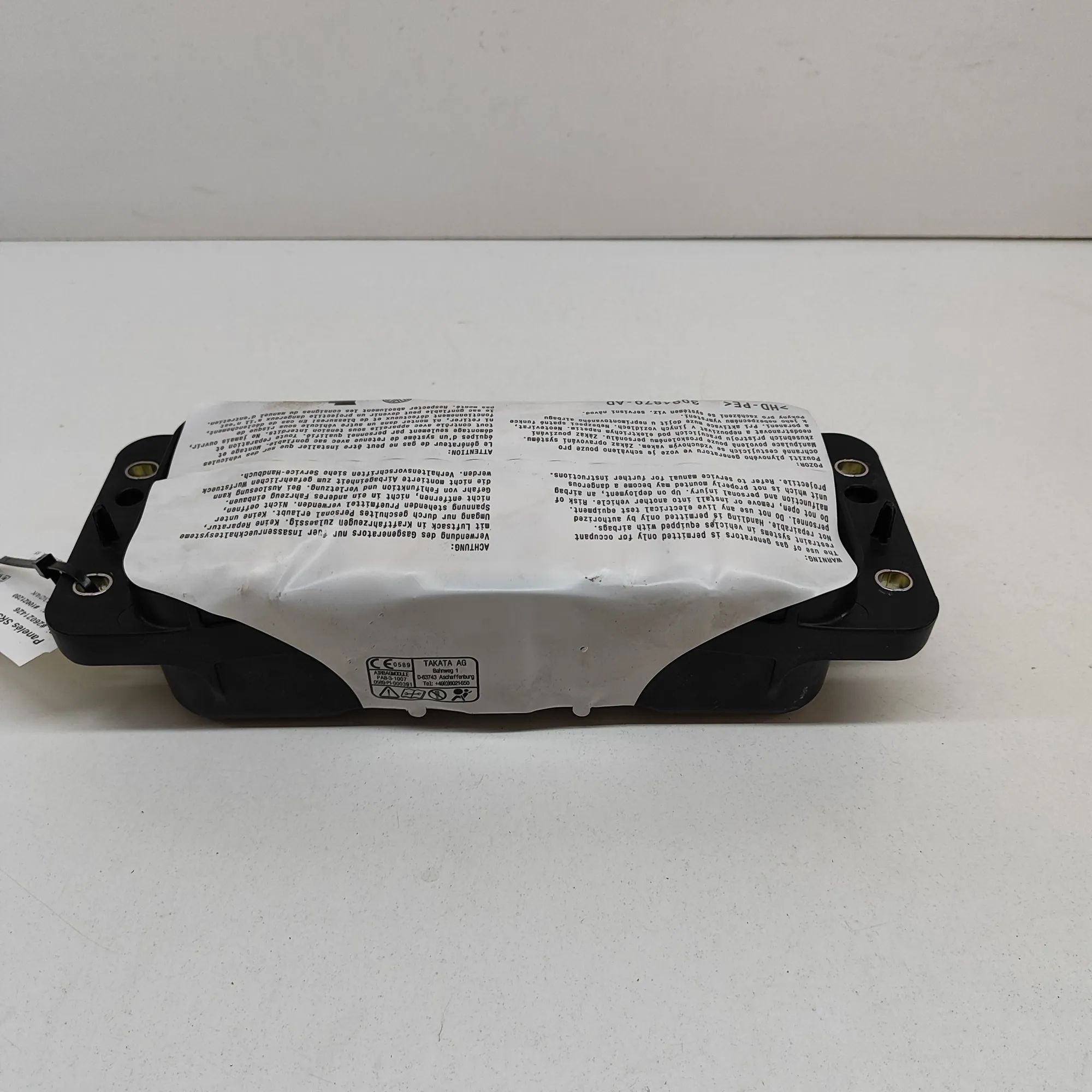 Skoda Karoq Dashboard Safety Bag SRS Dashboard Safety Bag SRS — SKODA KAROQ (NU7) (2...
