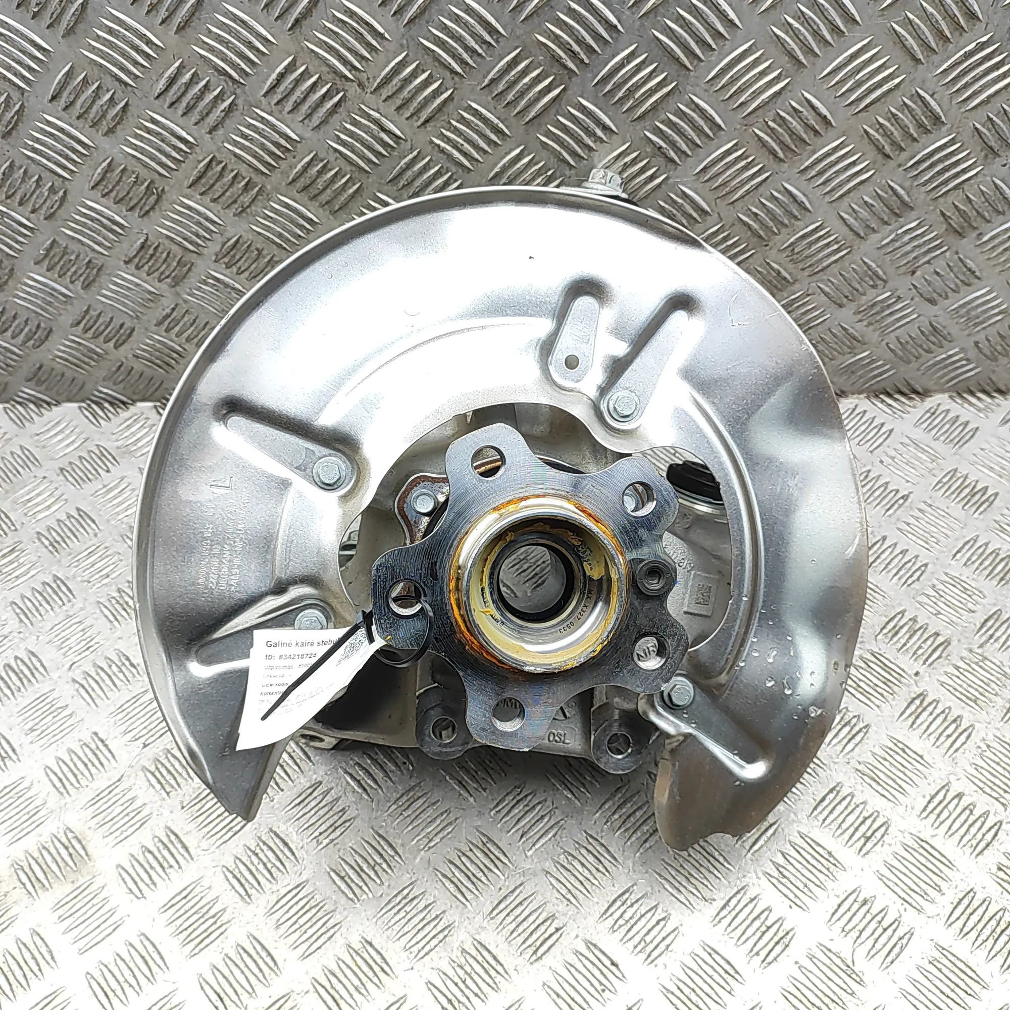 BMW X5 (G05) Rear Left Wheel Hub Spindle Rear Left Wheel Hub Spindle — BMW X5 (G05, F95)...