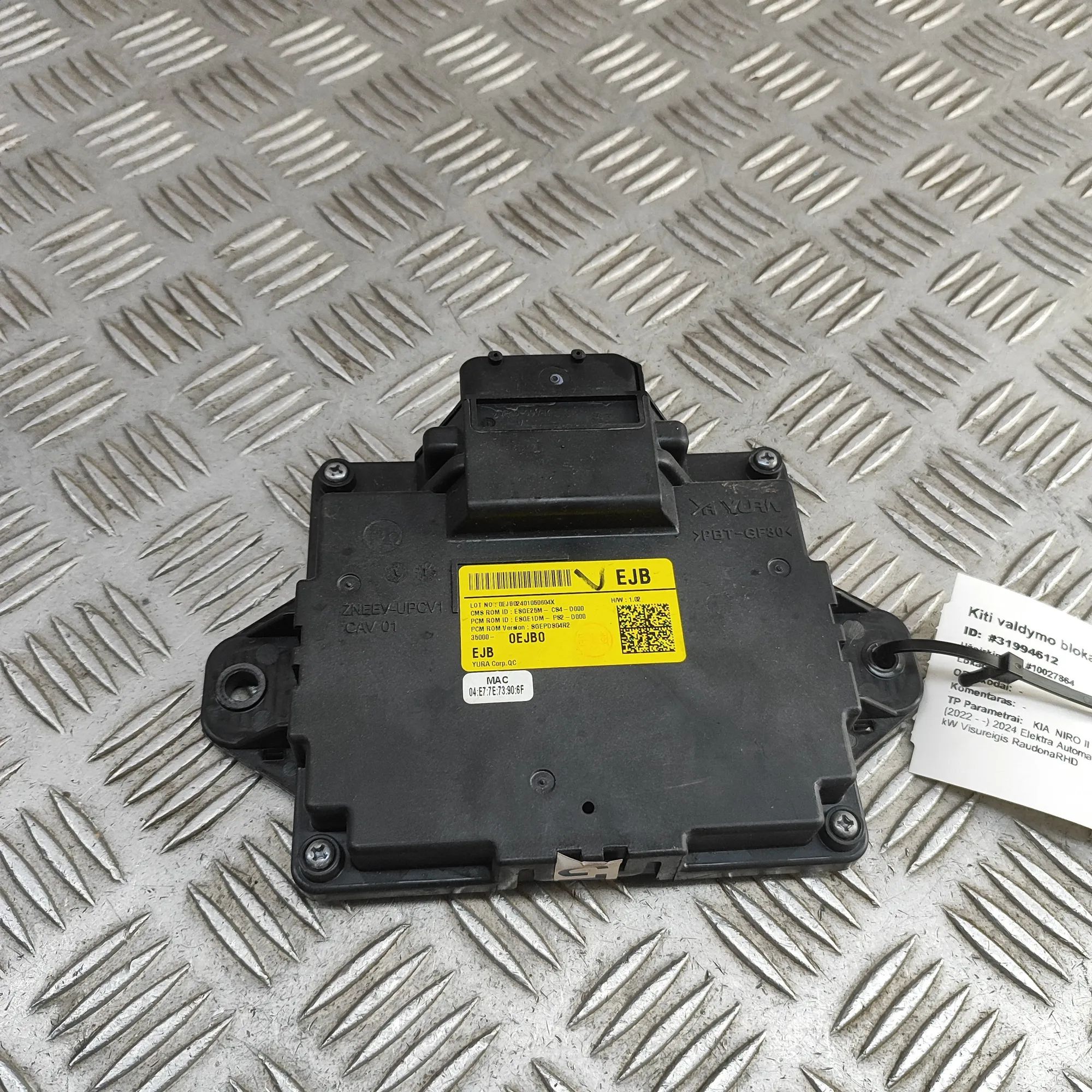 Kia Niro Other Control Units Other Control Units — KIA NIRO (II) (2022-PRESE...