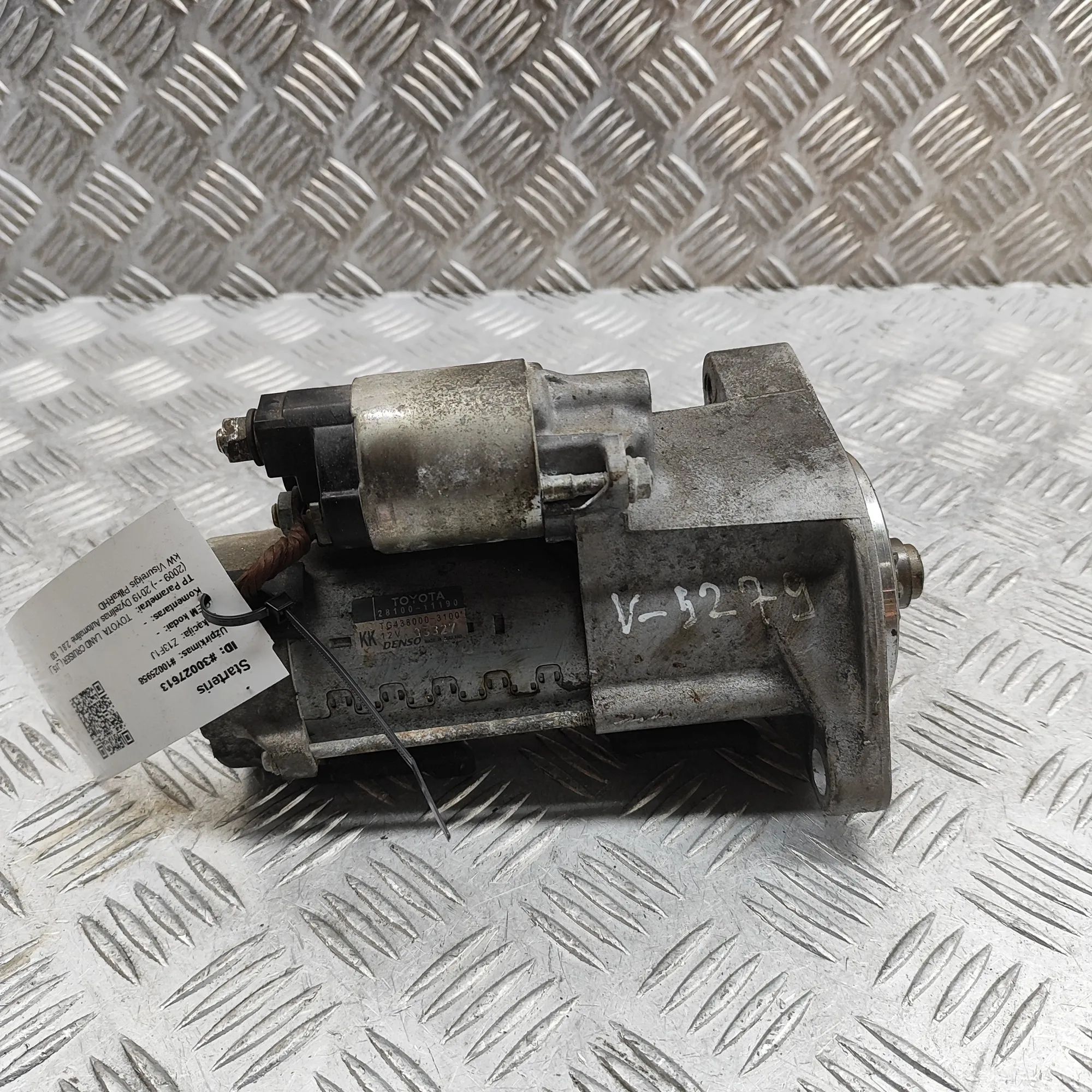 Toyota Land Cruiser 150 Starter Motor Starter motor — TOYOTA LAND CRUISER 150 (2009-2...