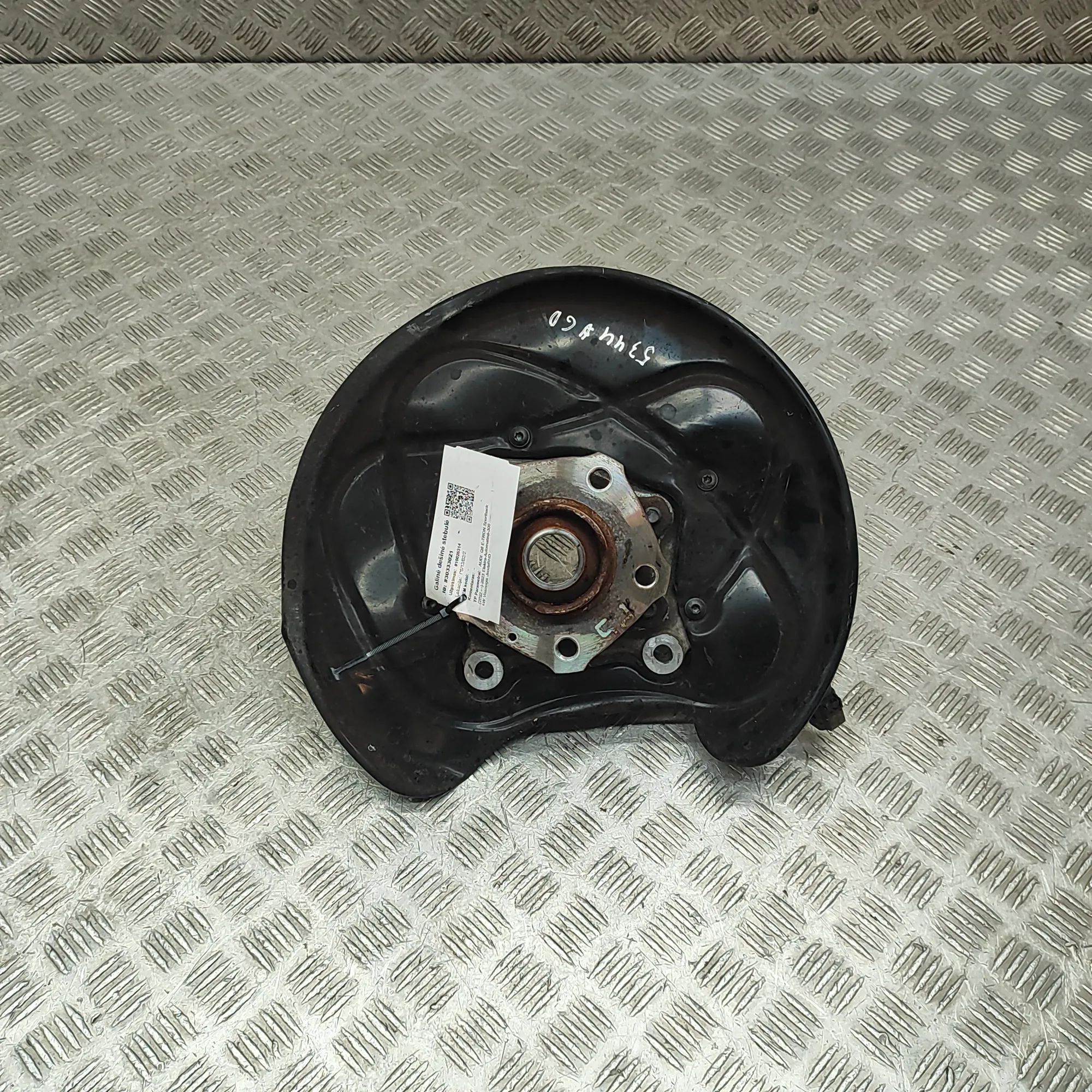 Audi Q8 Rear Right Wheel Hub