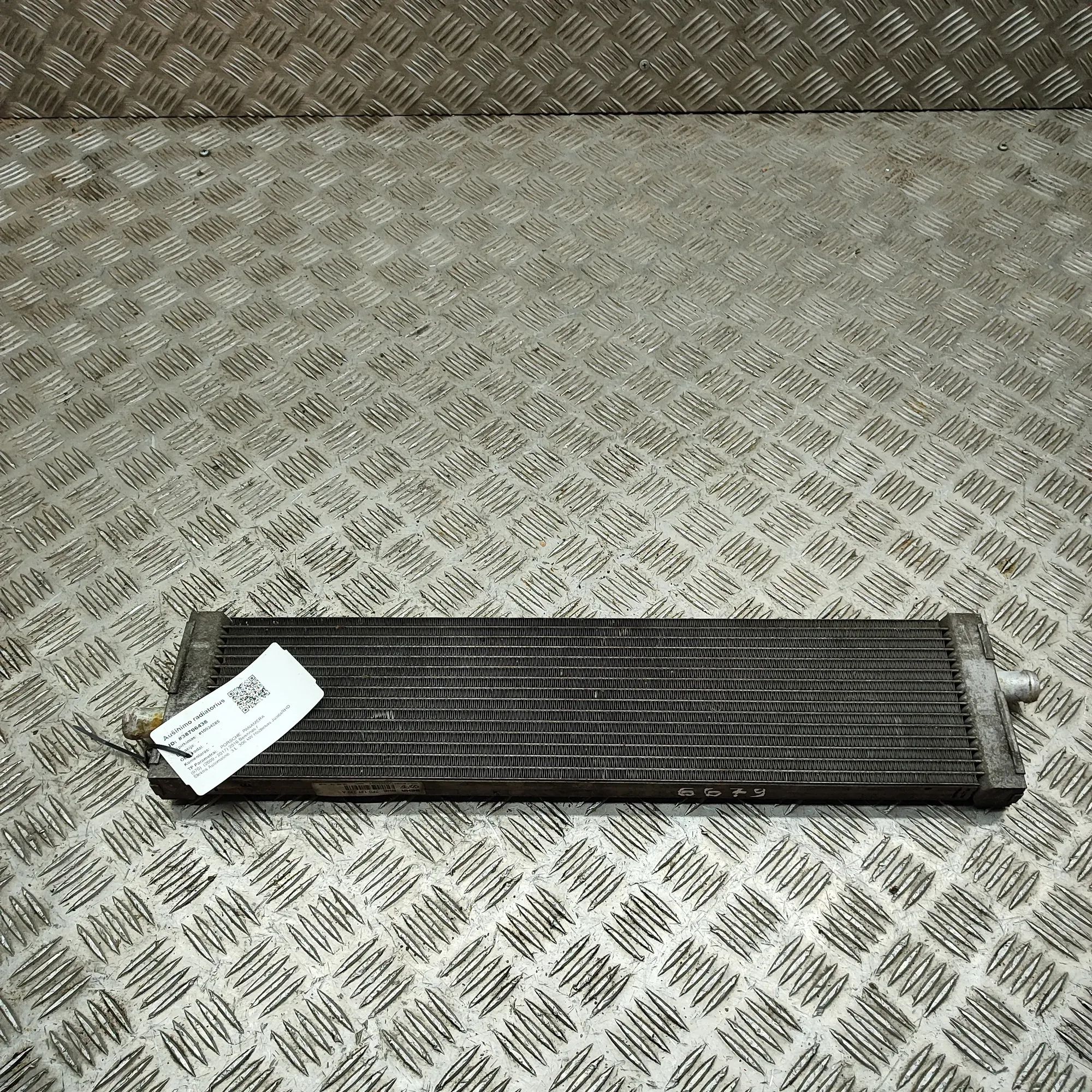 Porsche Panamera Cooling Radiator