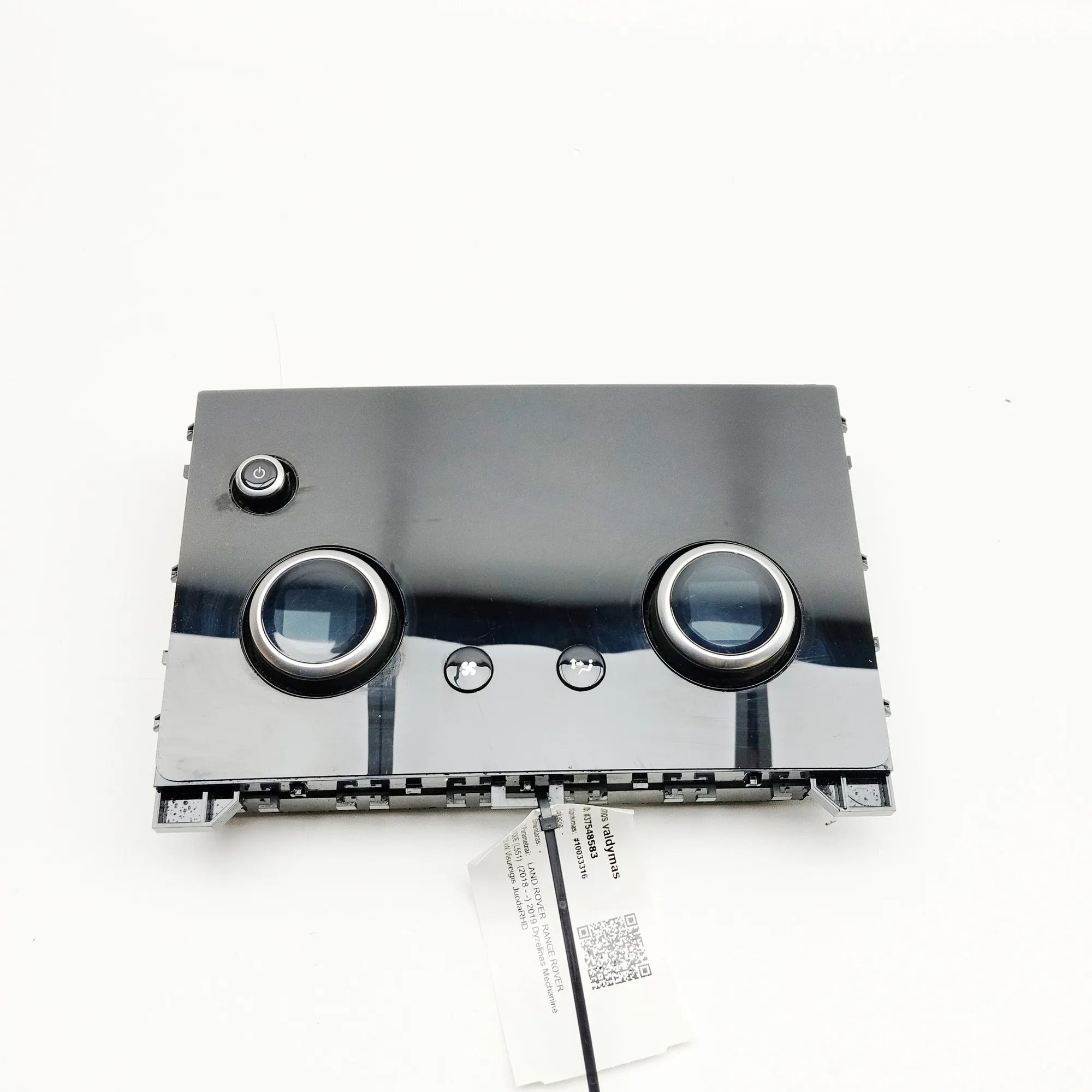 Land Rover Range Rover Evoque Climate control unit Climate control unit — LAND ROVER RANGE ROVER E...
