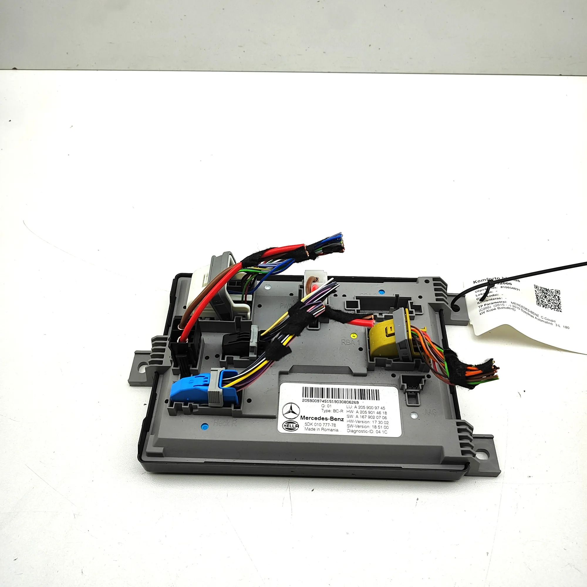 Mercedes-Benz A (W177) Comfort Control Unit Comfort Control Unit — MERCEDES BENZ C-CLASS (W...