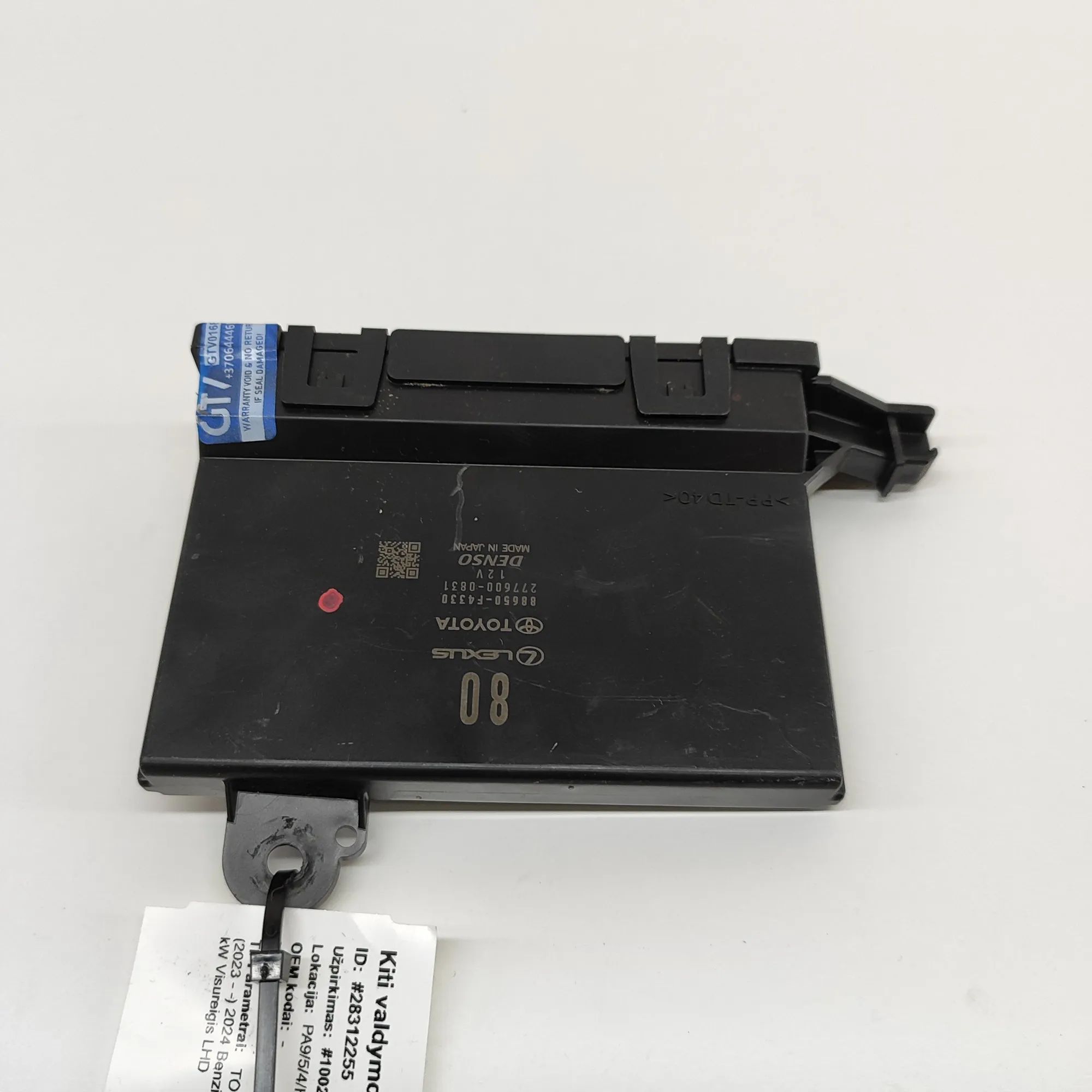 Toyota C-HR Climate control unit Climate control unit — TOYOTA C-HR (_X2_, _H2_)...
