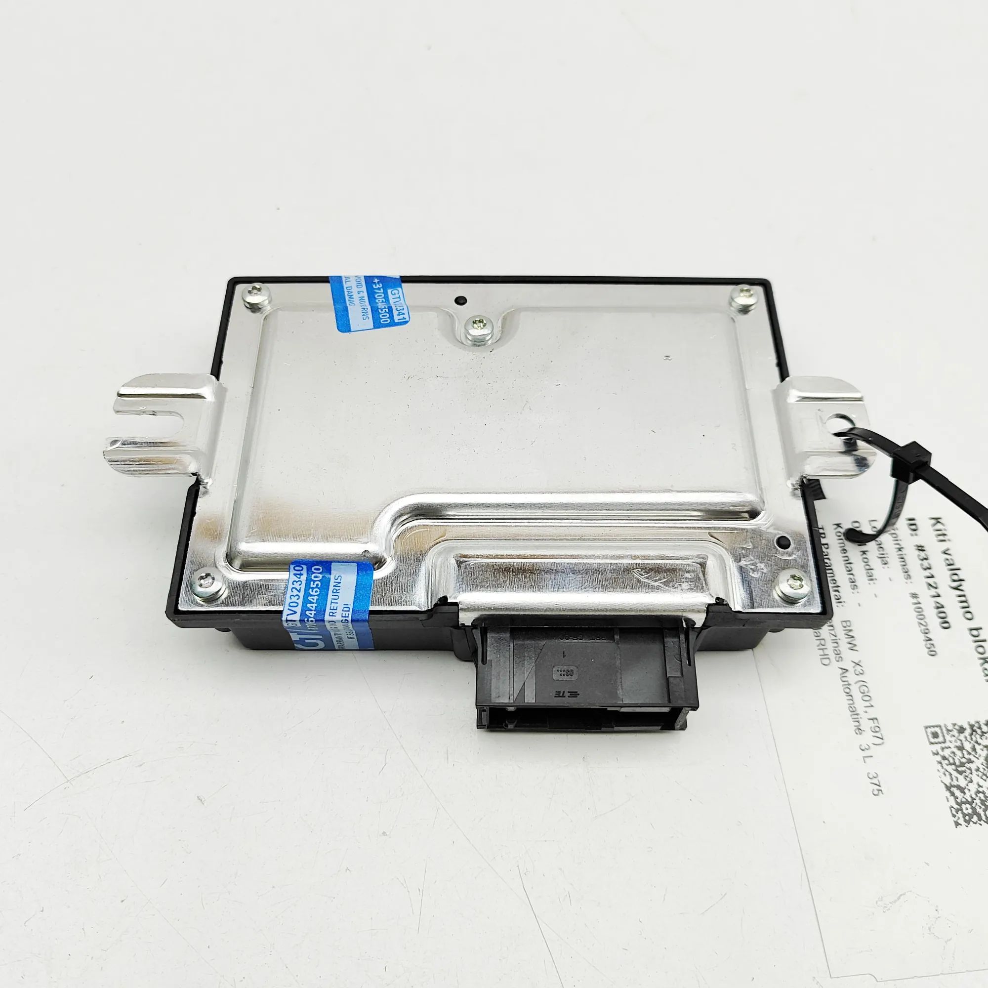 BMW X3 / iX3 (G01) Other Control Units Other Control Units — BMW X3 (G01) (2017-PRESEN...