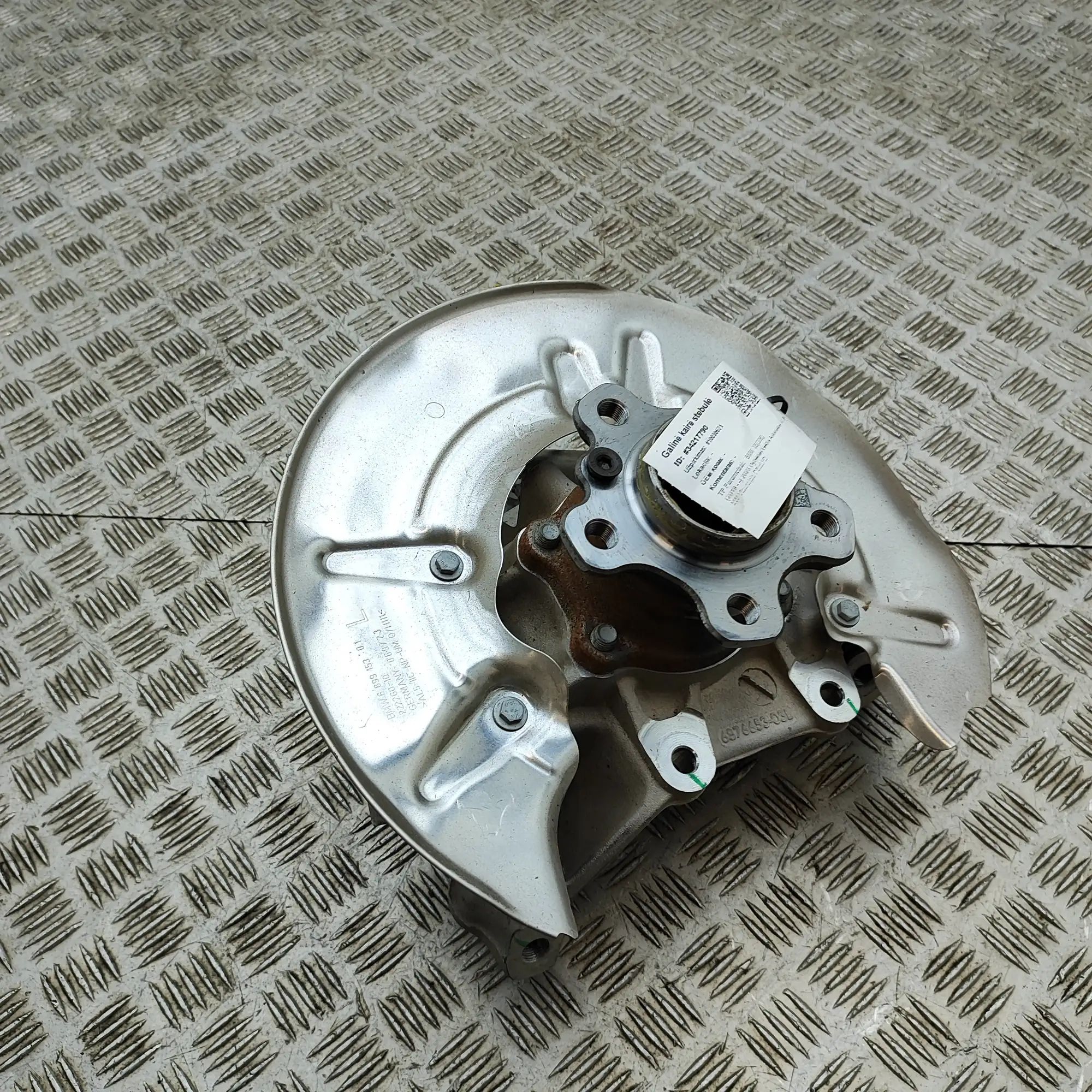 BMW X6 (G06) Rear Left Wheel Hub Spindle Rear Left Wheel Hub Spindle — BMW X6 (G06, F96)...