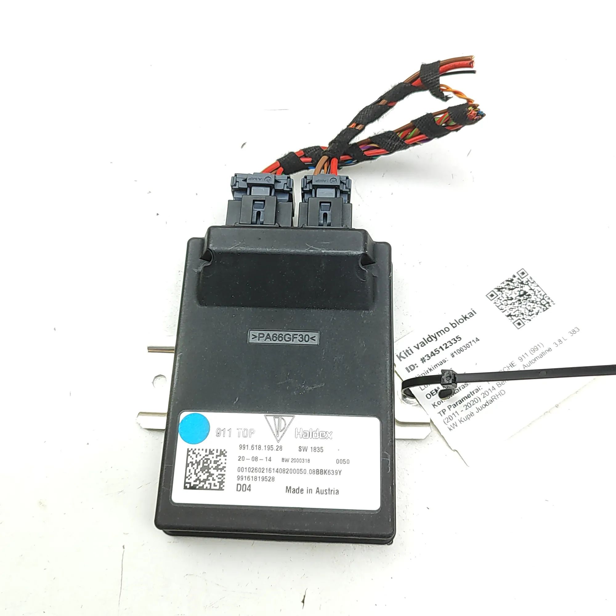 Porsche 911 (991) Gearbox Control Unit Gearbox control unit — PORSCHE 911 (991) (2011-...