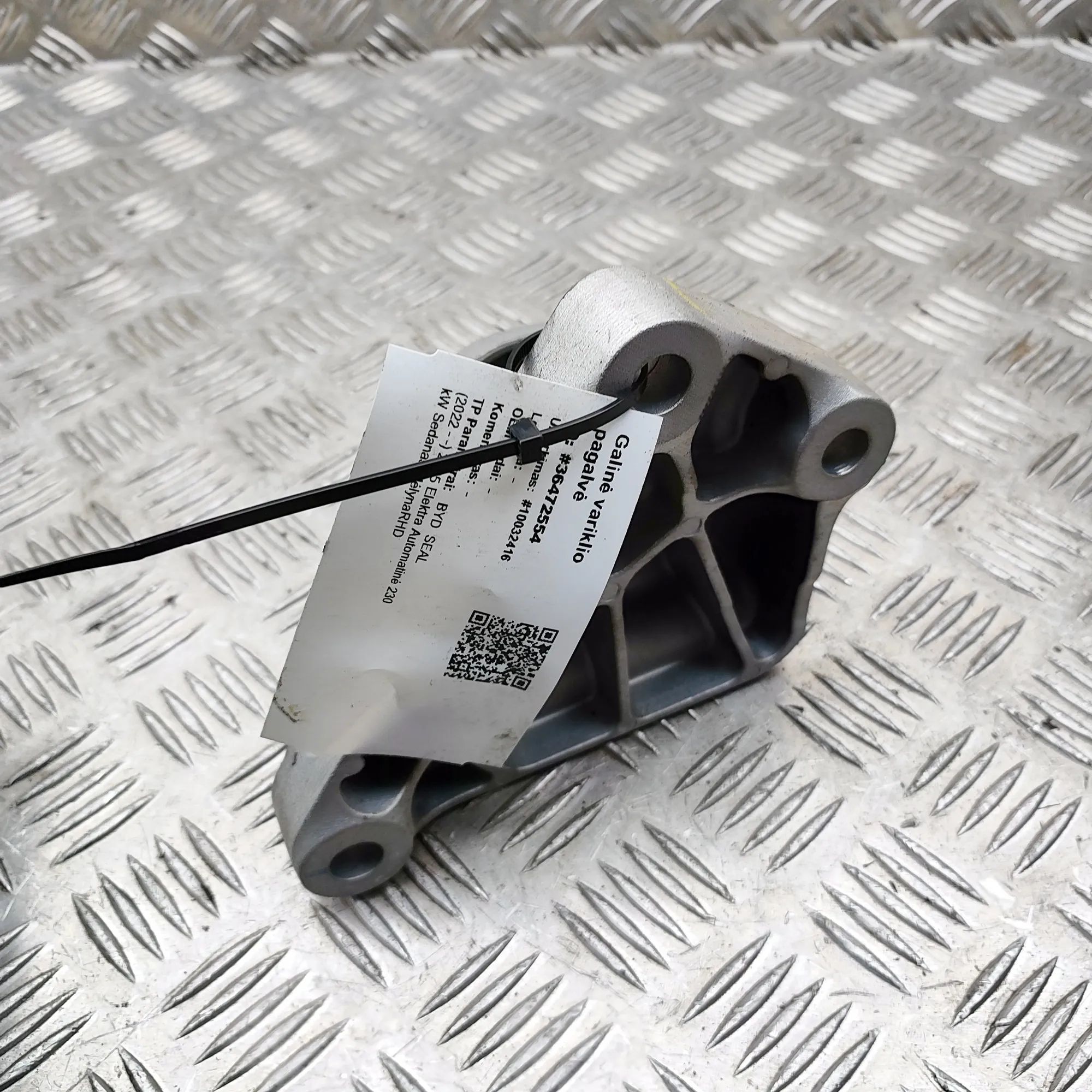 BYD Seal Engine Mount rear Engine Mount rear — BYD SEAL (2022-PRESENT) — T...