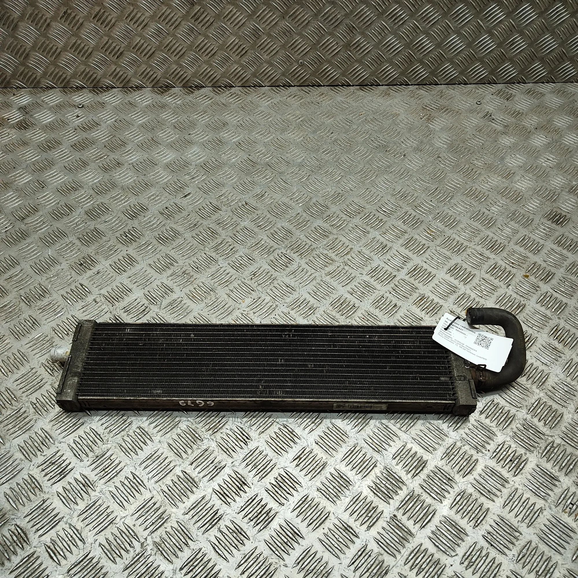 Porsche Panamera Cooling Radiator