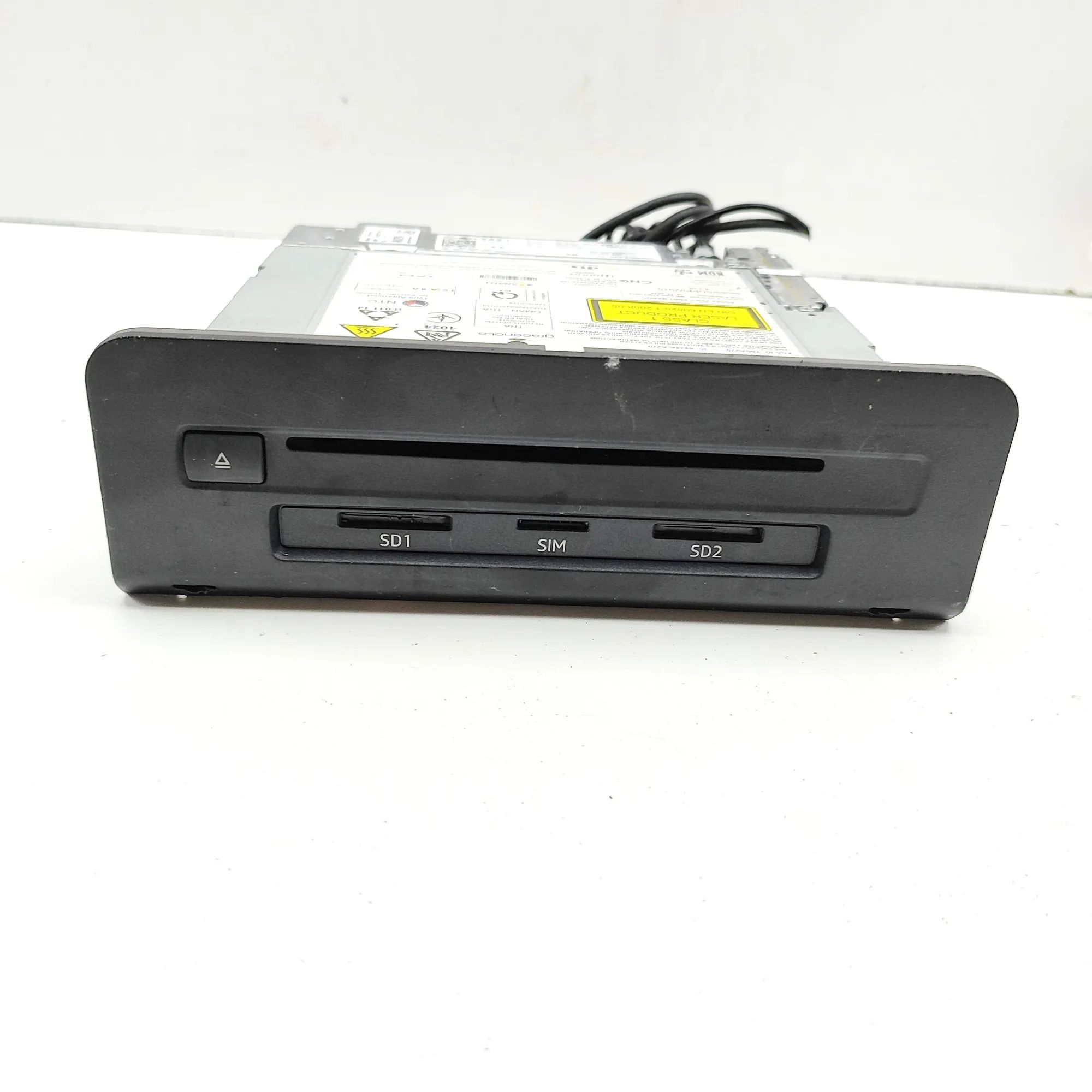 Audi Q5 (FY) Radio / CD / navigation head unit