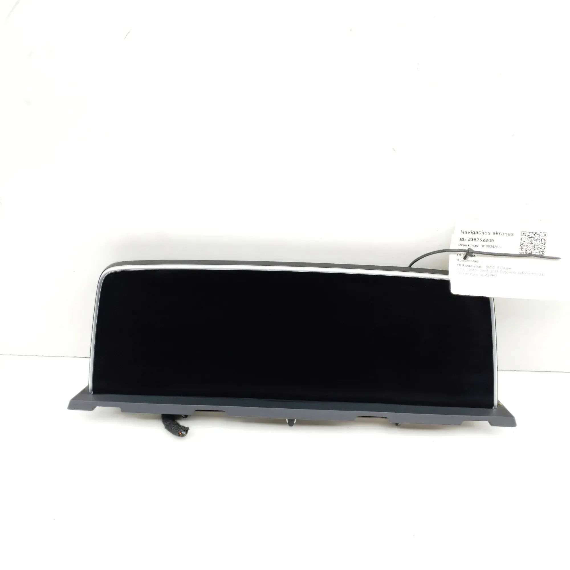 BMW 6 (F06 / F12 / F13) Navigation display Navigation display — BMW 6 SERIES (F12, F13, F0...