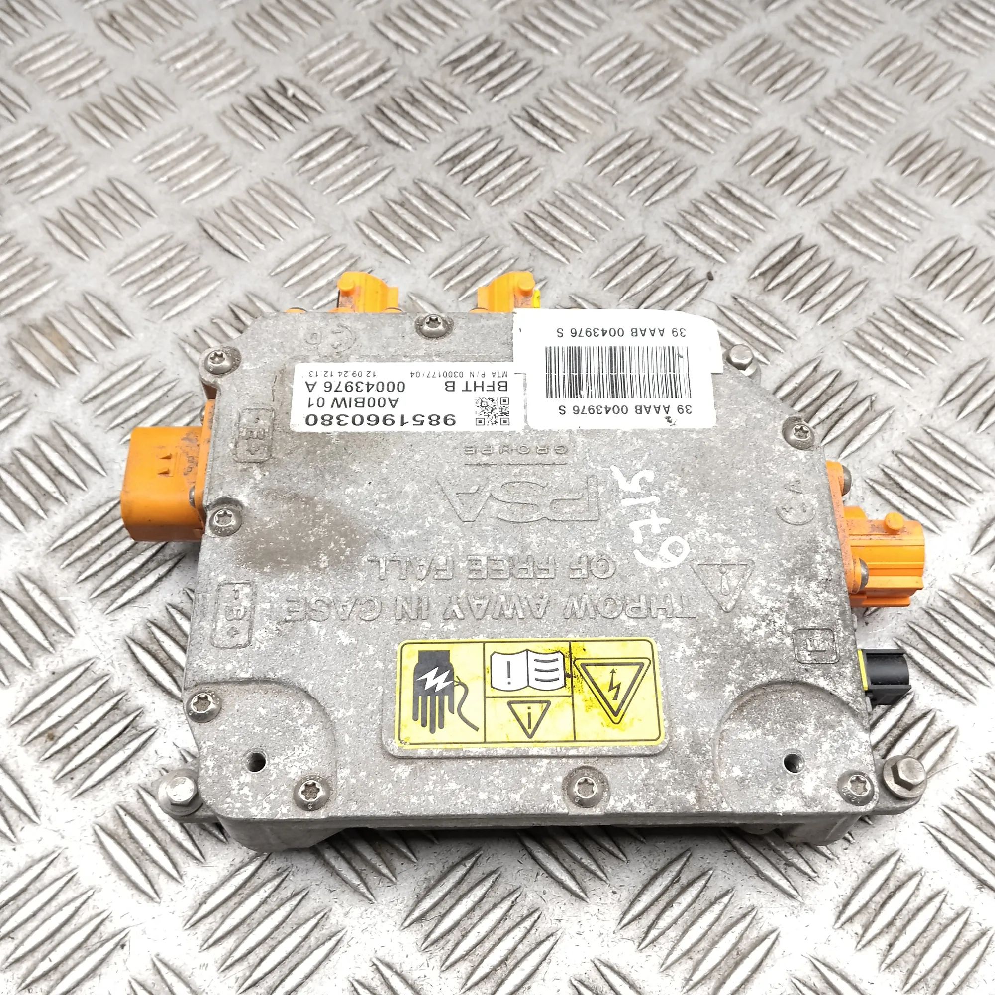 Citroen Berlingo Inverter